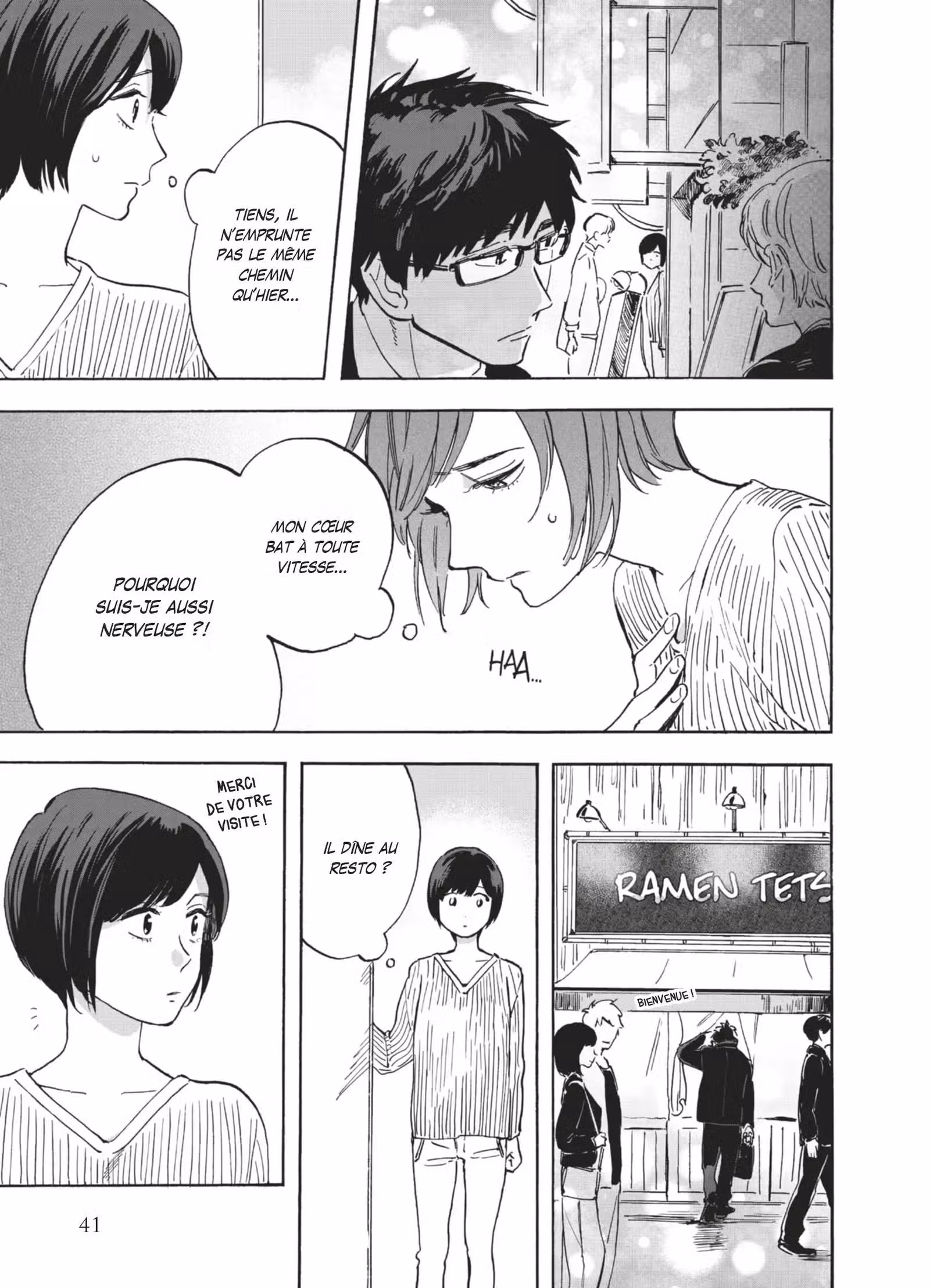 Promise Cinderella Volume 2 page 42