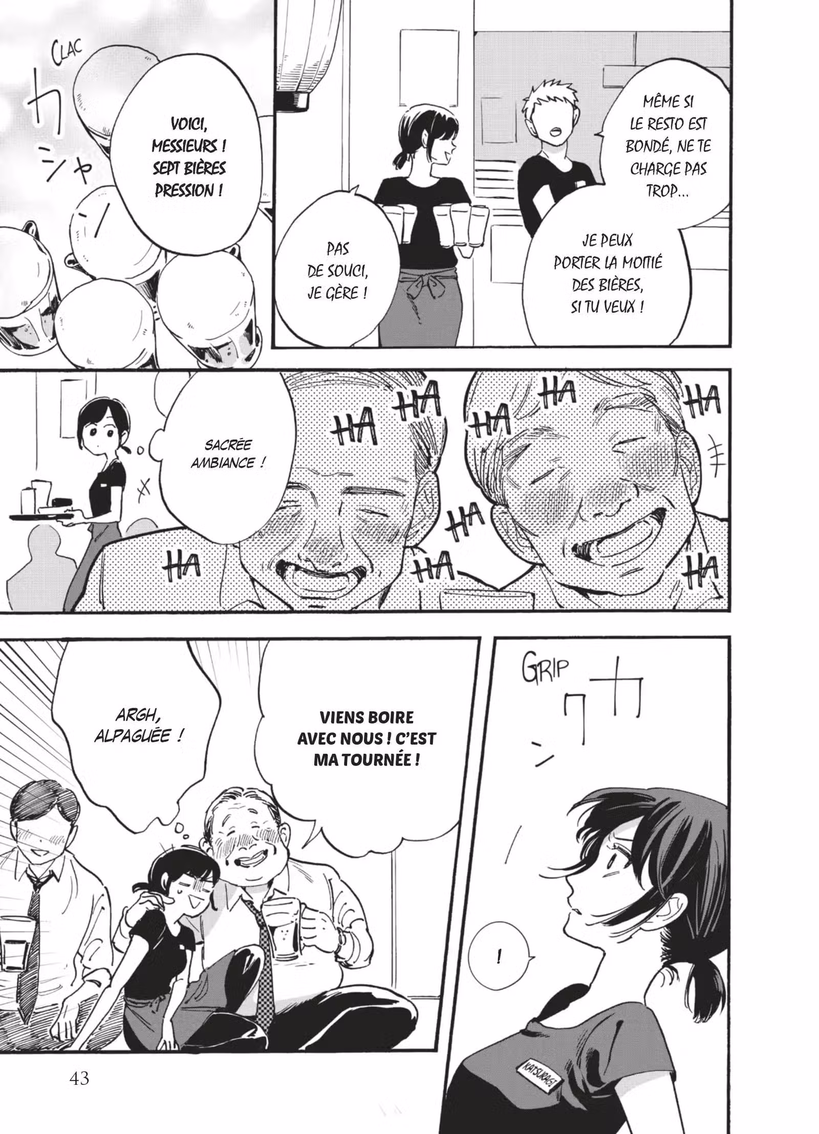 Promise Cinderella Volume 2 page 44