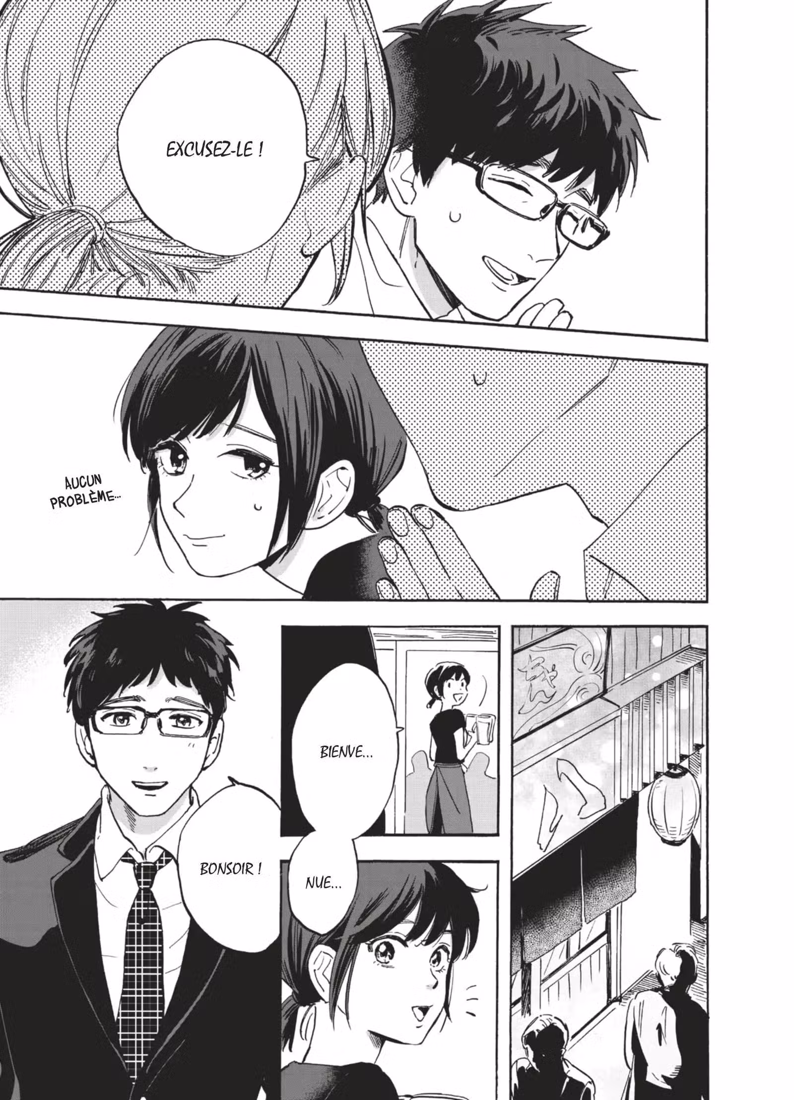 Promise Cinderella Volume 2 page 46