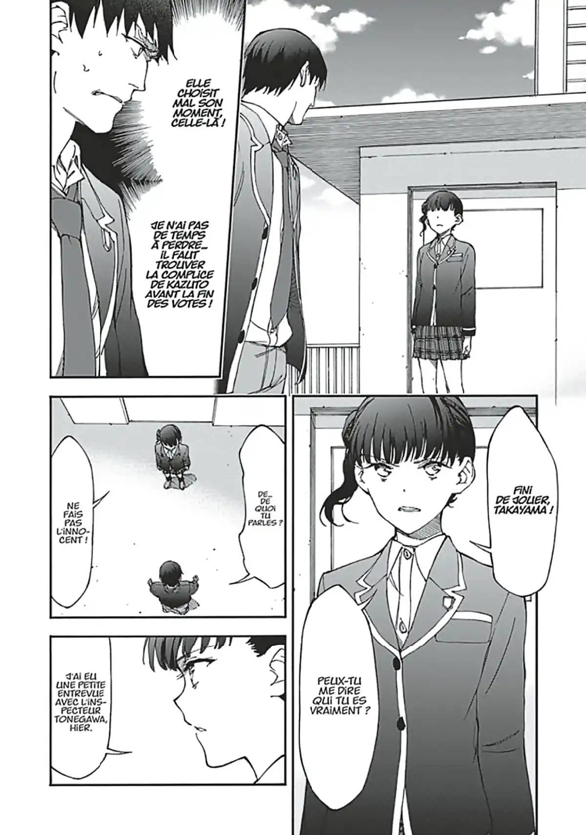 Death’s Choice Volume 3 page 16