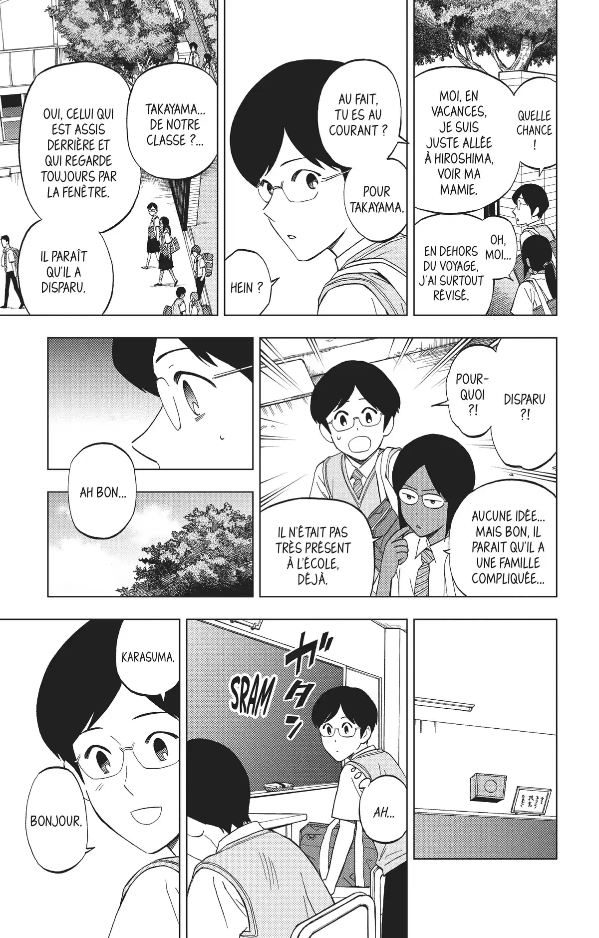 Birdmen Volume 9 page 7