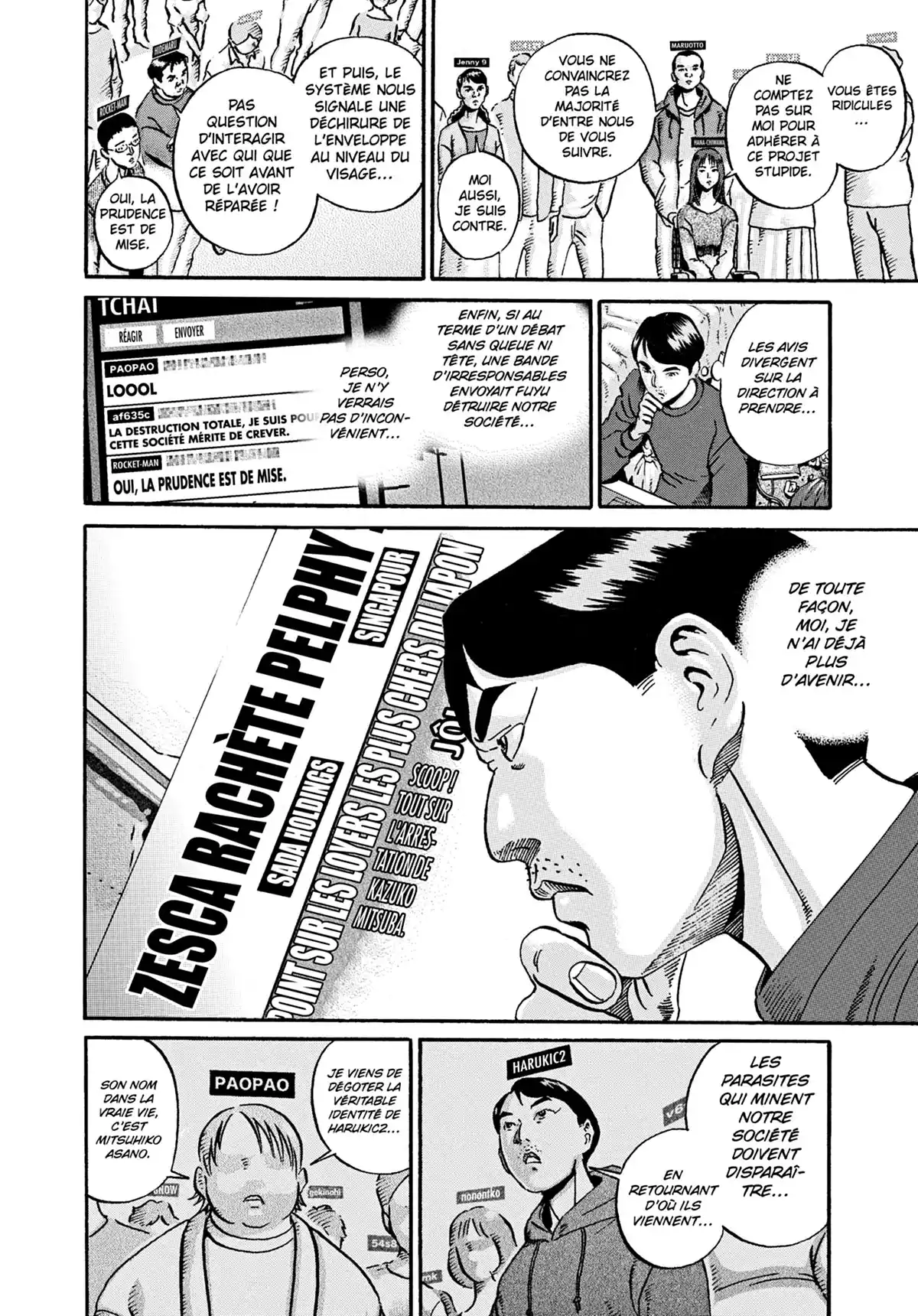 Demokratia Volume 5 page 115