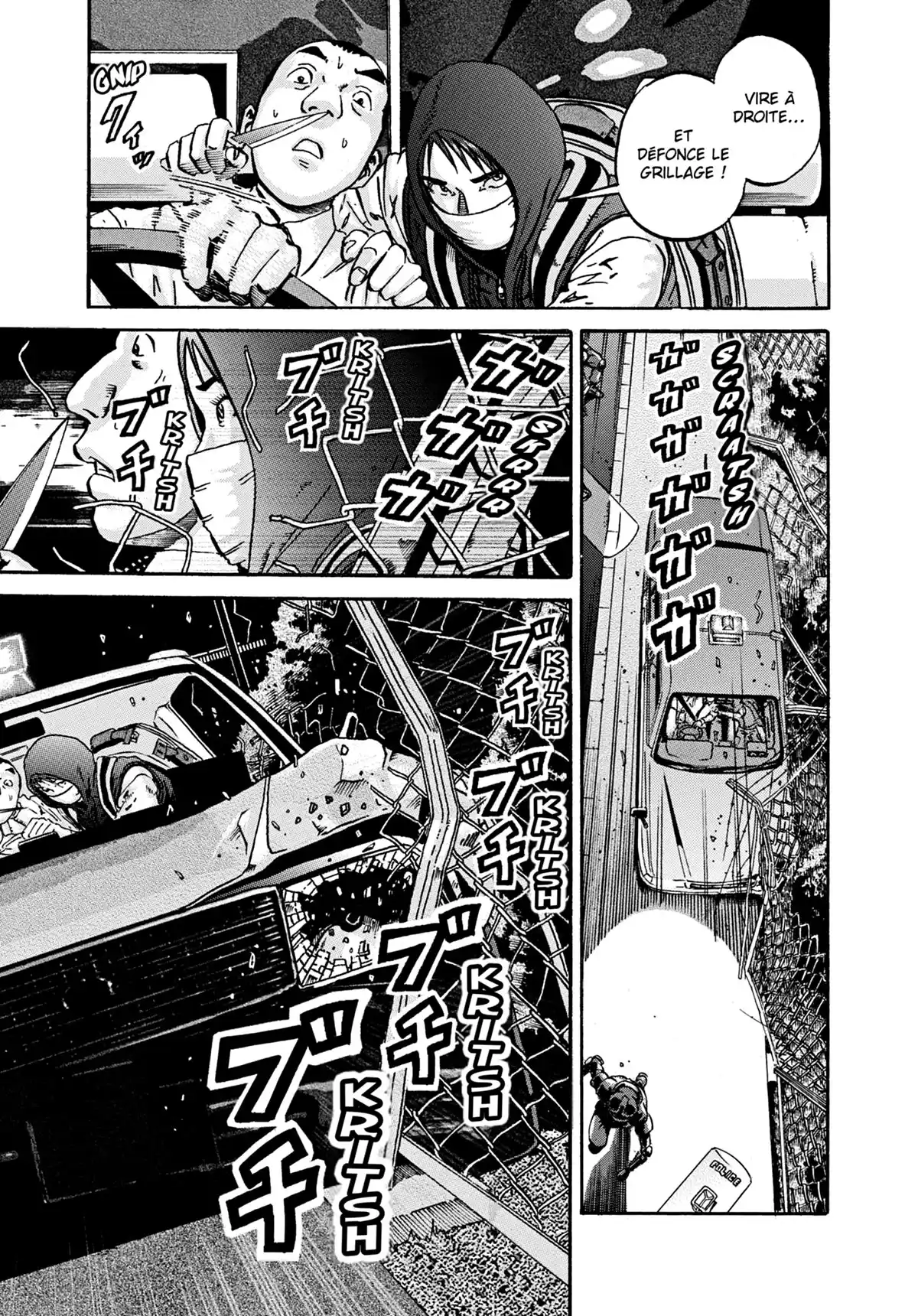 Demokratia Volume 5 page 150