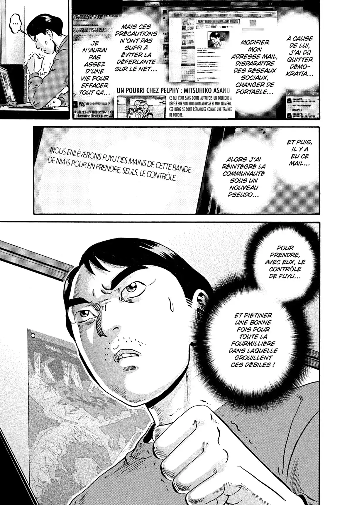 Demokratia Volume 5 page 34