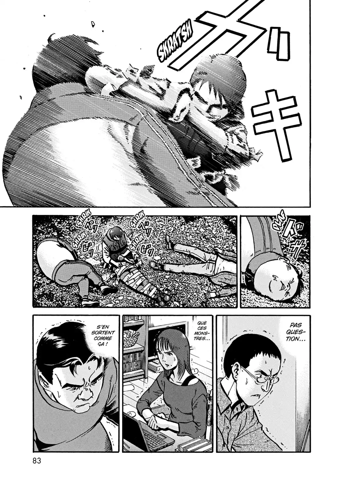 Demokratia Volume 5 page 82