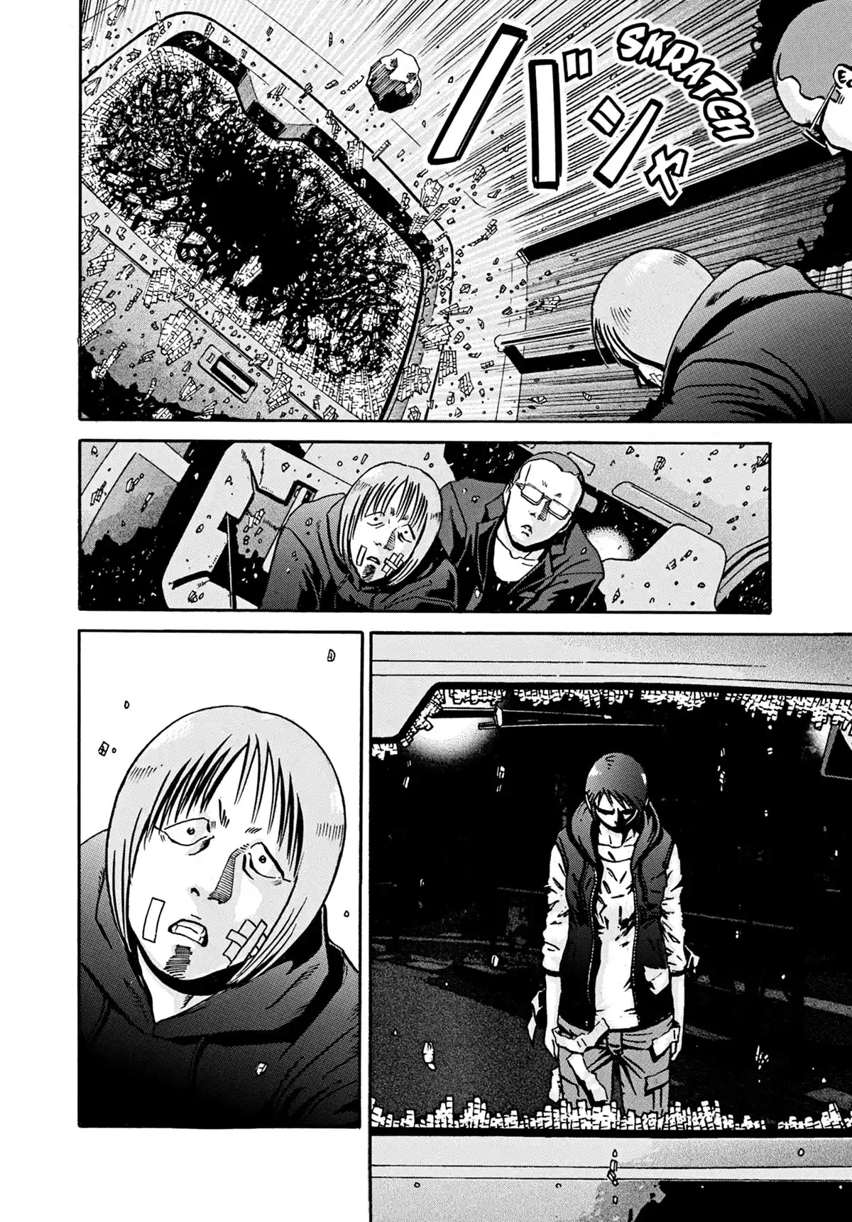 Demokratia Volume 5 page 85