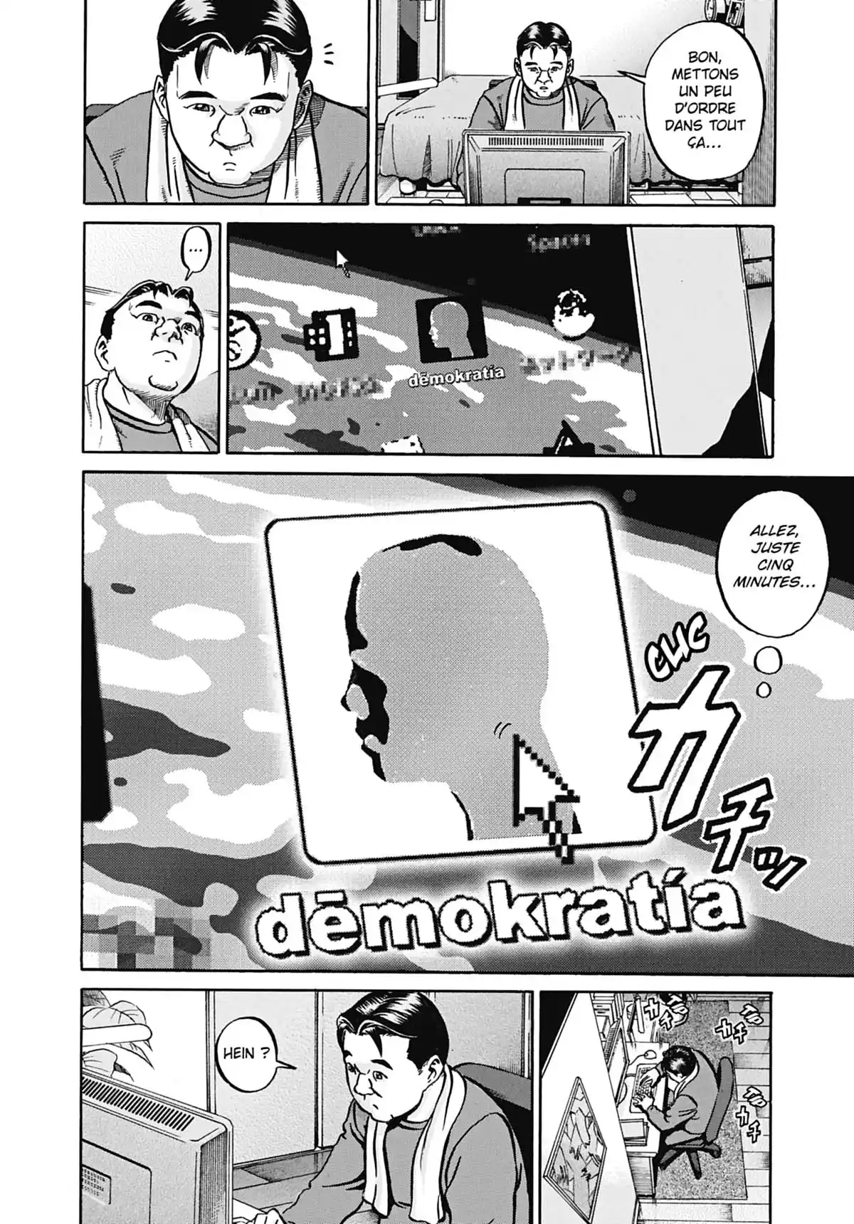 Demokratia Volume 1 page 82