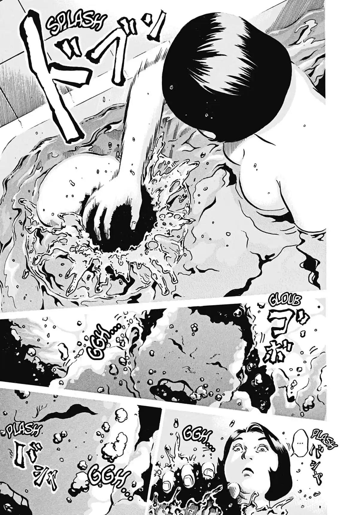 Demokratia Volume 1 page 97