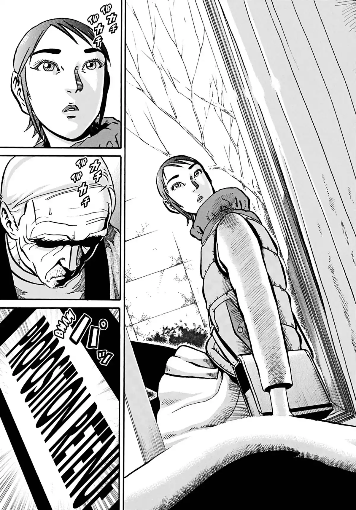 Demokratia Volume 3 page 103