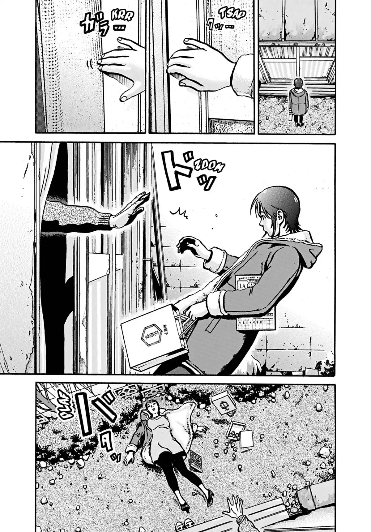 Demokratia Volume 3 page 55