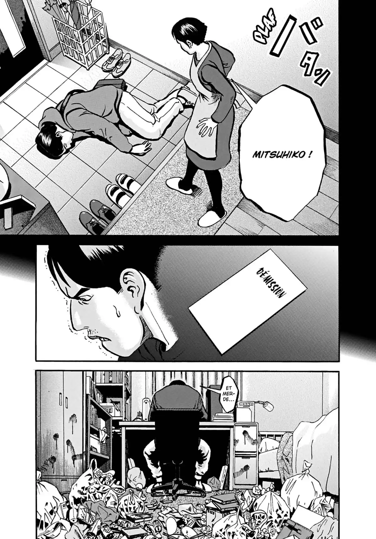 Demokratia Volume 3 page 75