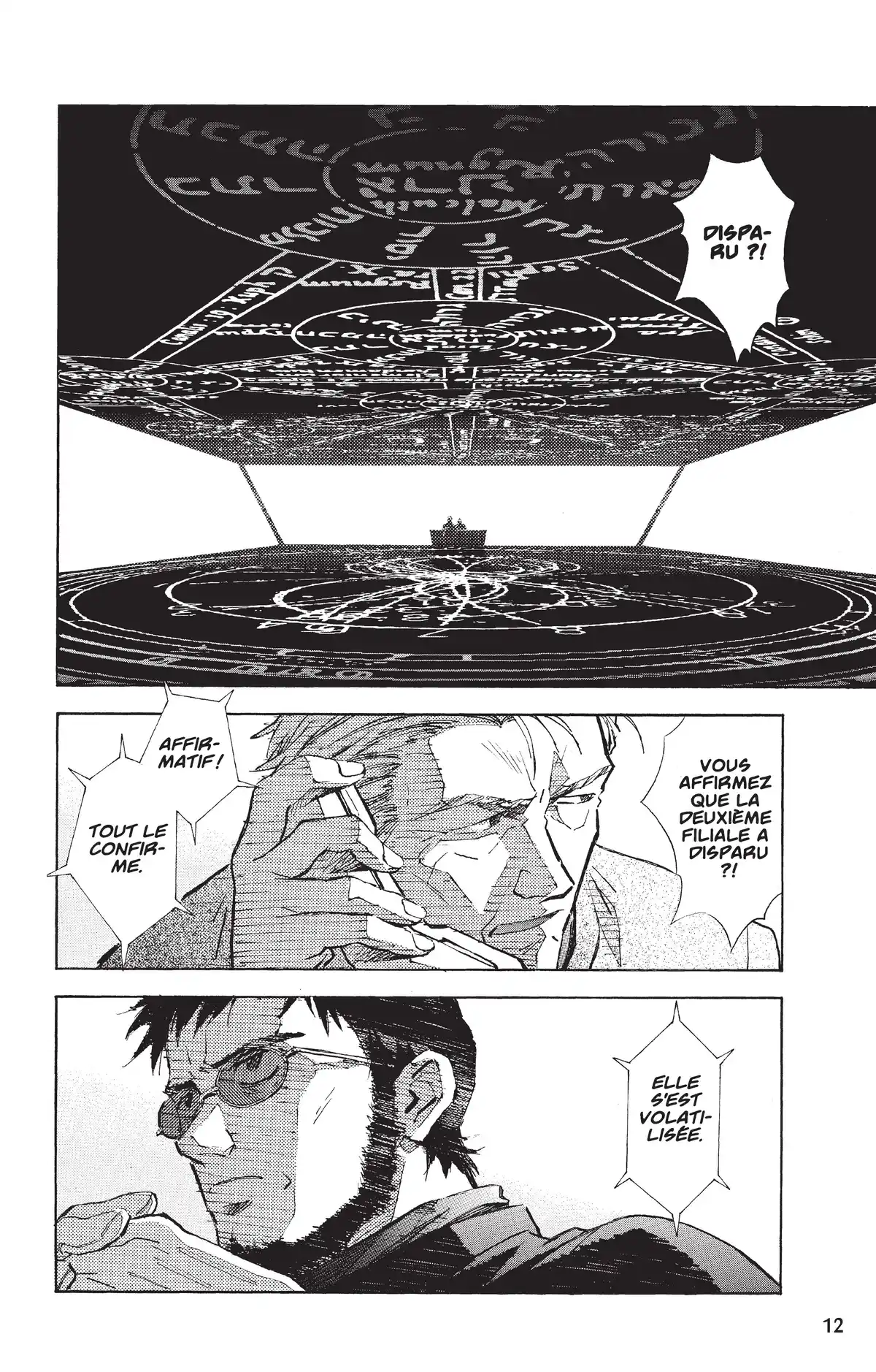 Neon Genesis Evangelion Volume 6 page 11