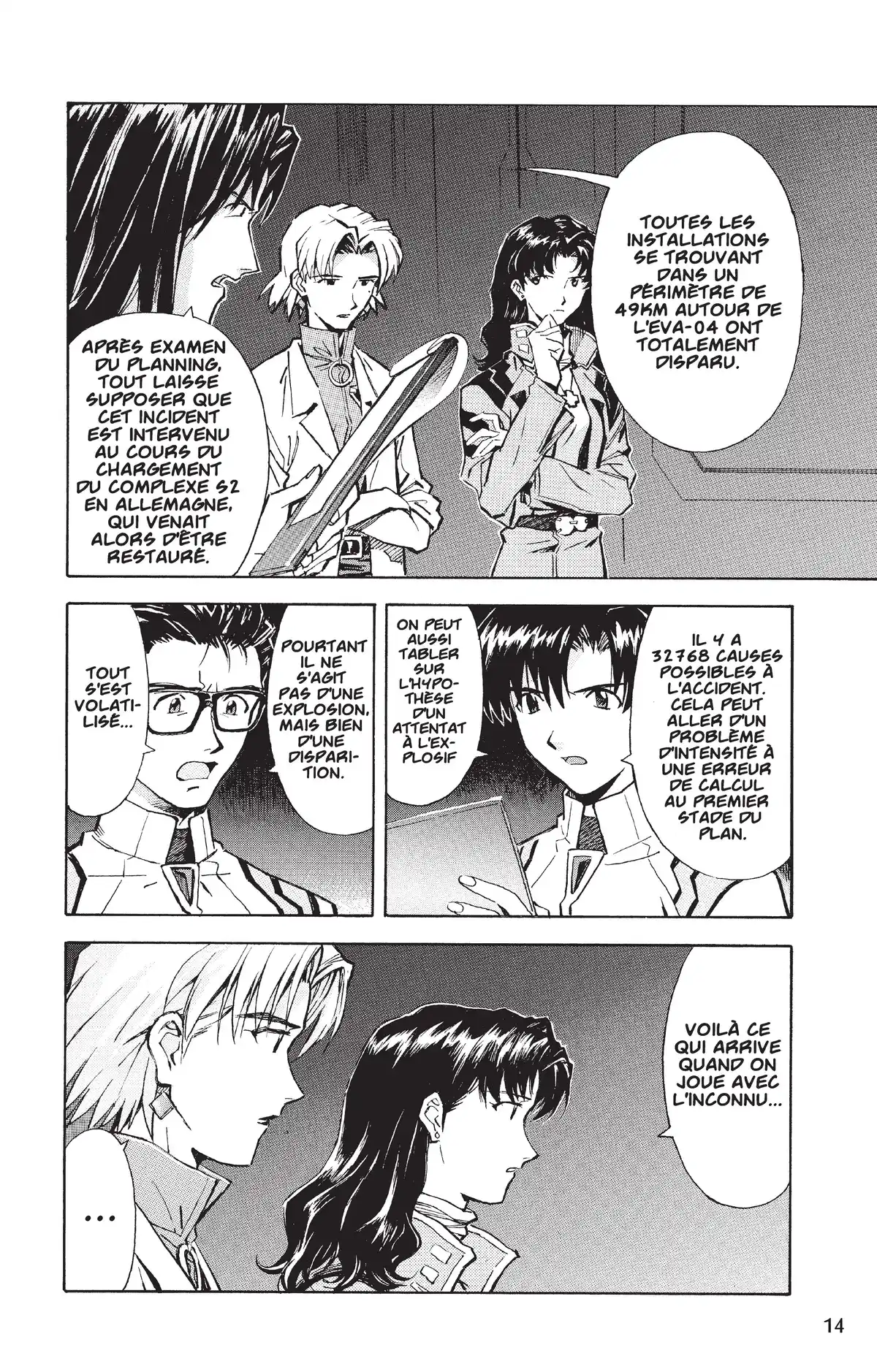 Neon Genesis Evangelion Volume 6 page 13
