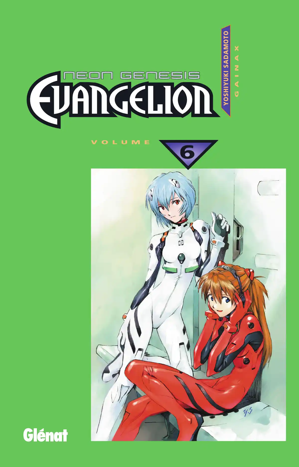 Neon Genesis Evangelion Volume 6 page 2