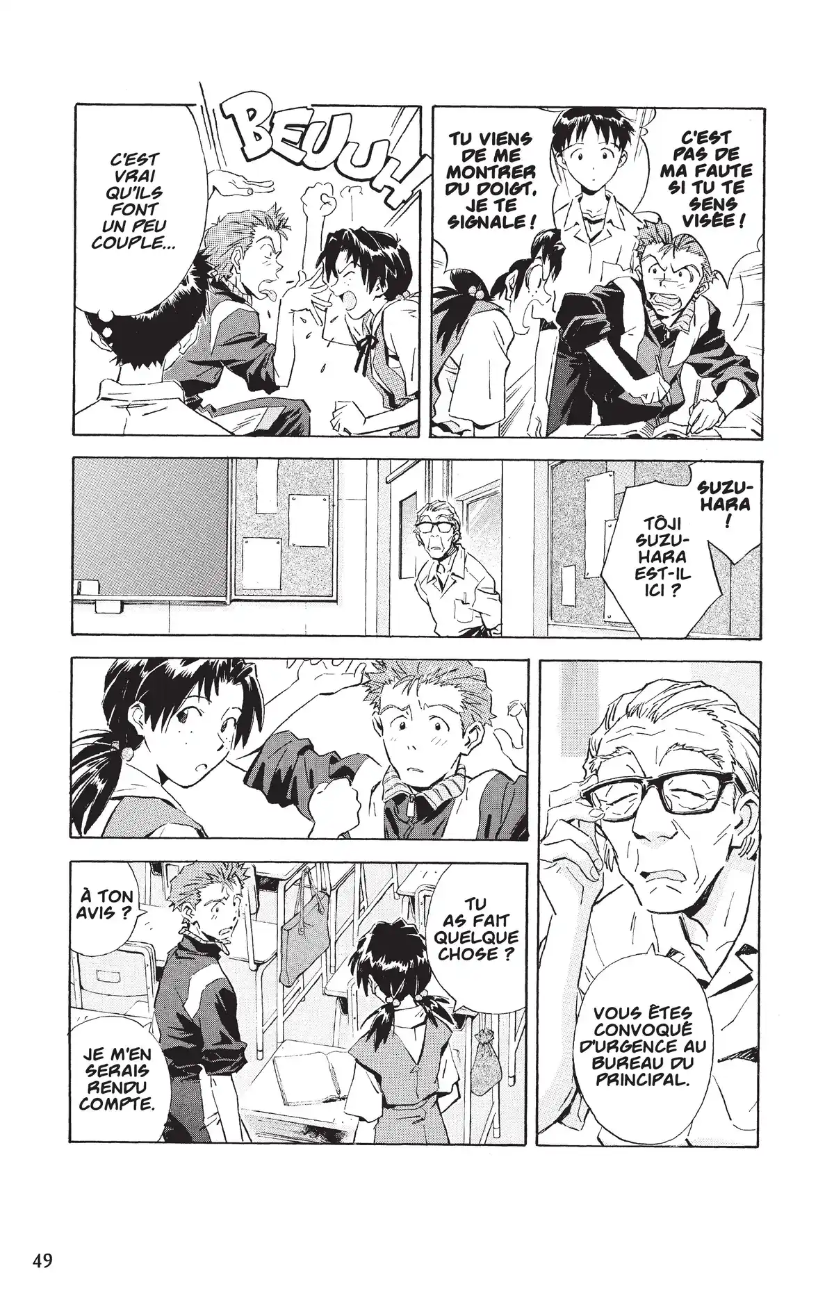 Neon Genesis Evangelion Volume 6 page 48