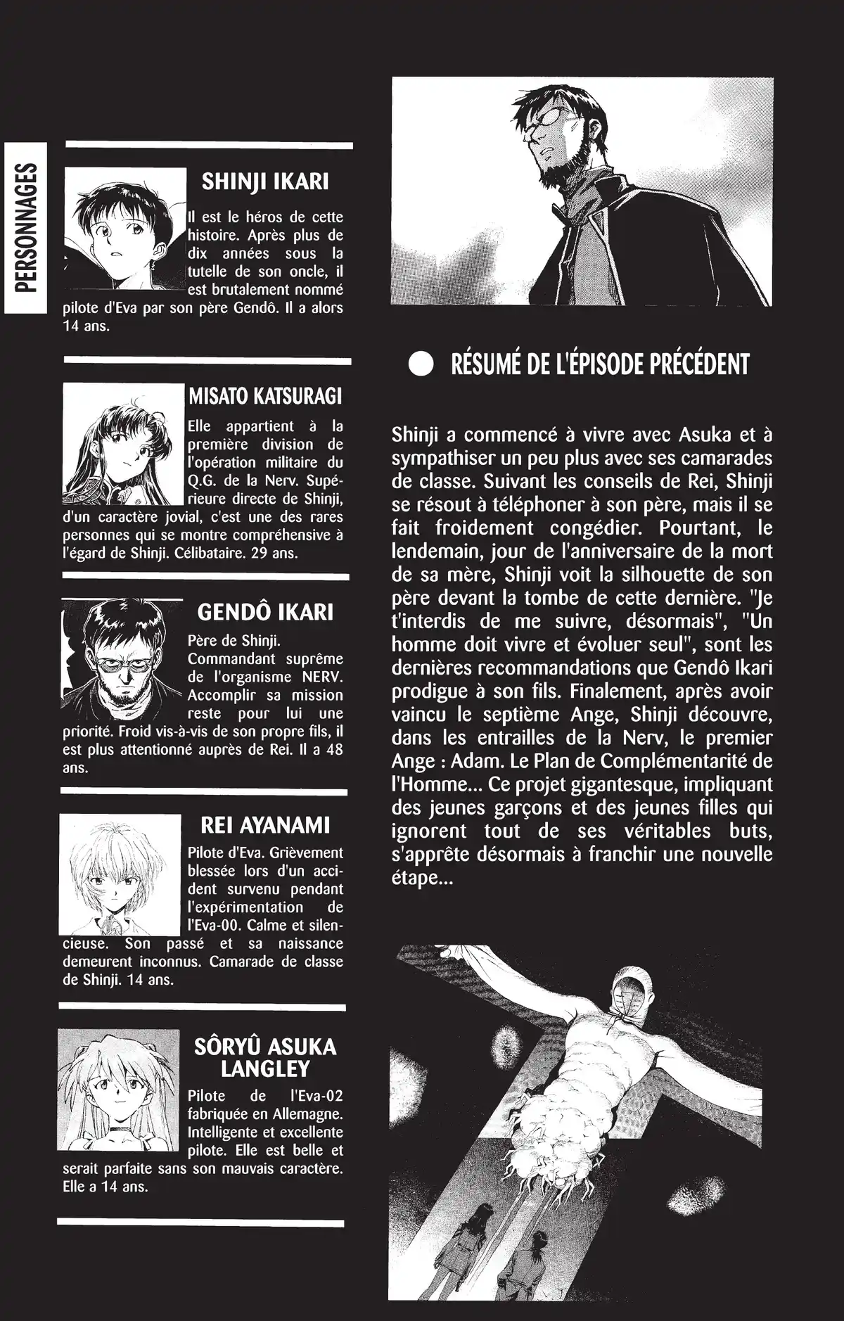 Neon Genesis Evangelion Volume 6 page 5