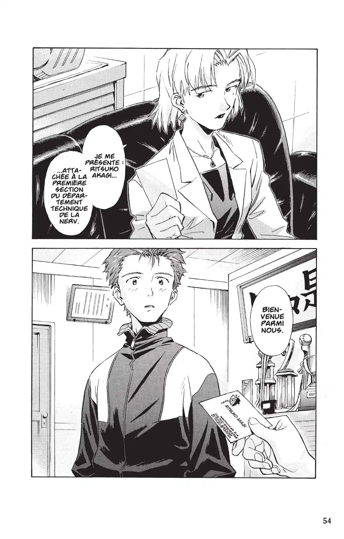 Neon Genesis Evangelion Volume 6 page 53