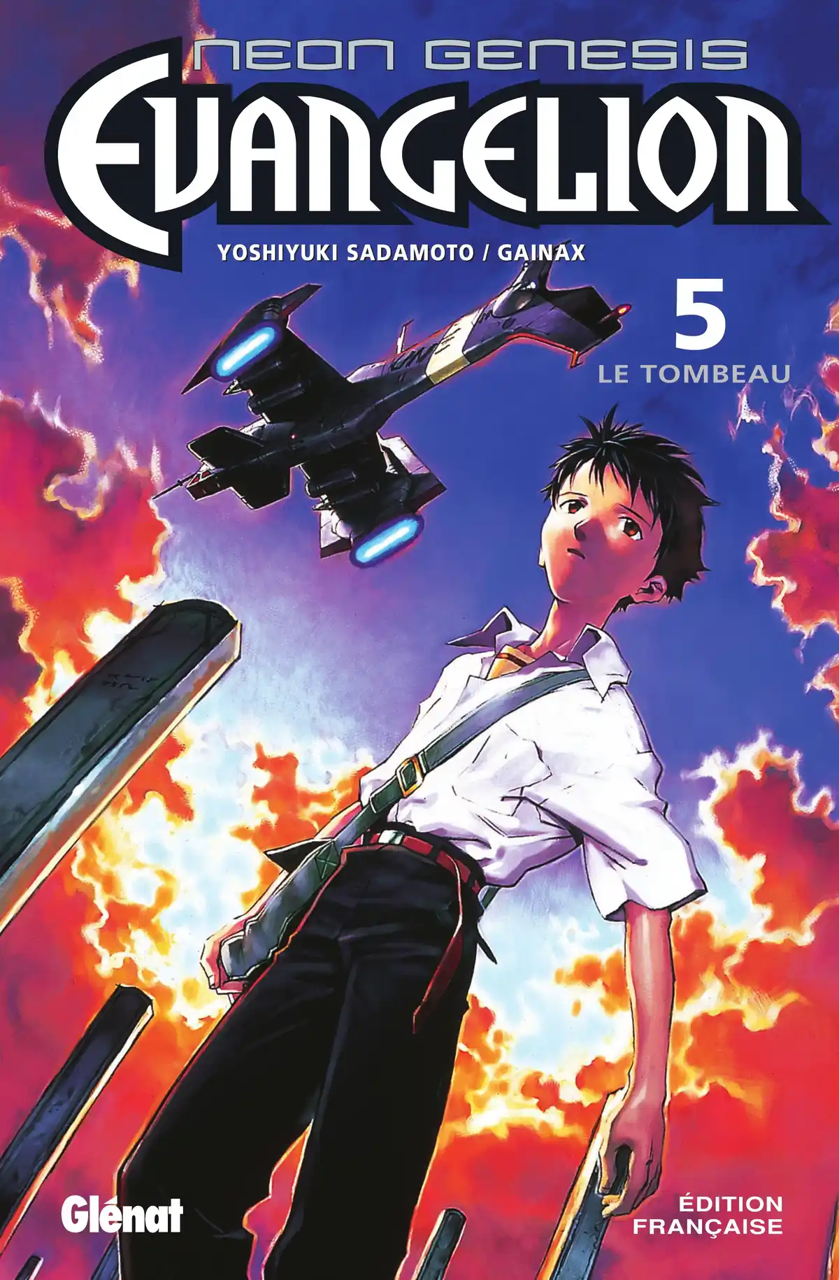 Neon Genesis Evangelion Volume 5 page 1