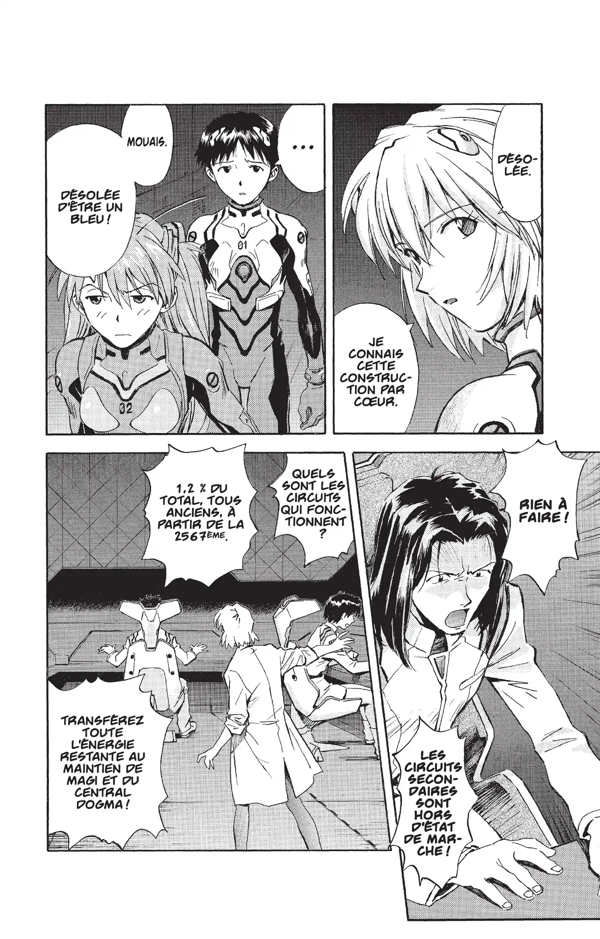 Neon Genesis Evangelion Volume 5 page 117
