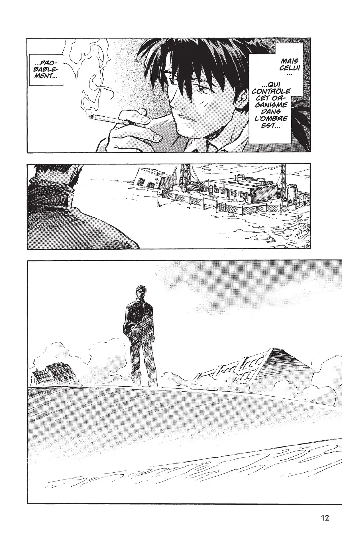 Neon Genesis Evangelion Volume 5 page 12