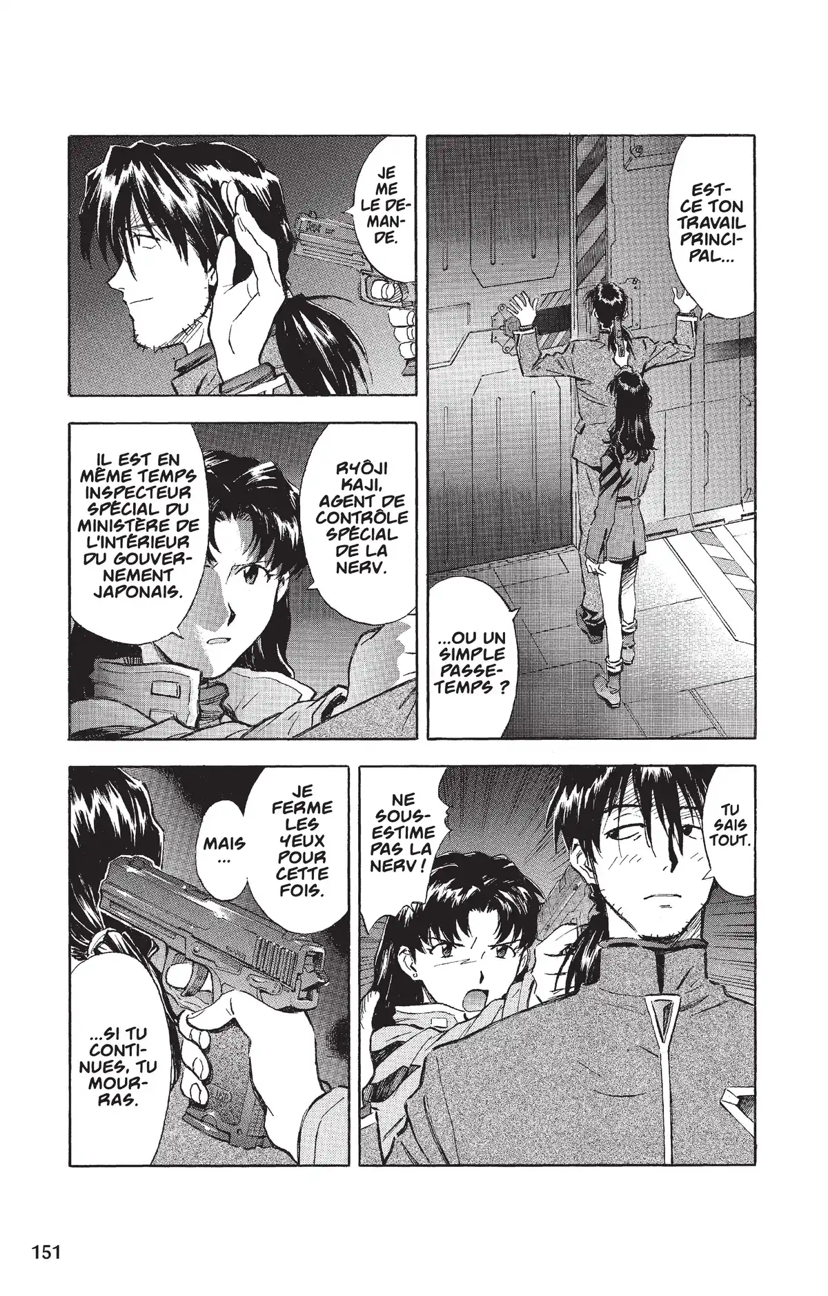 Neon Genesis Evangelion Volume 5 page 148