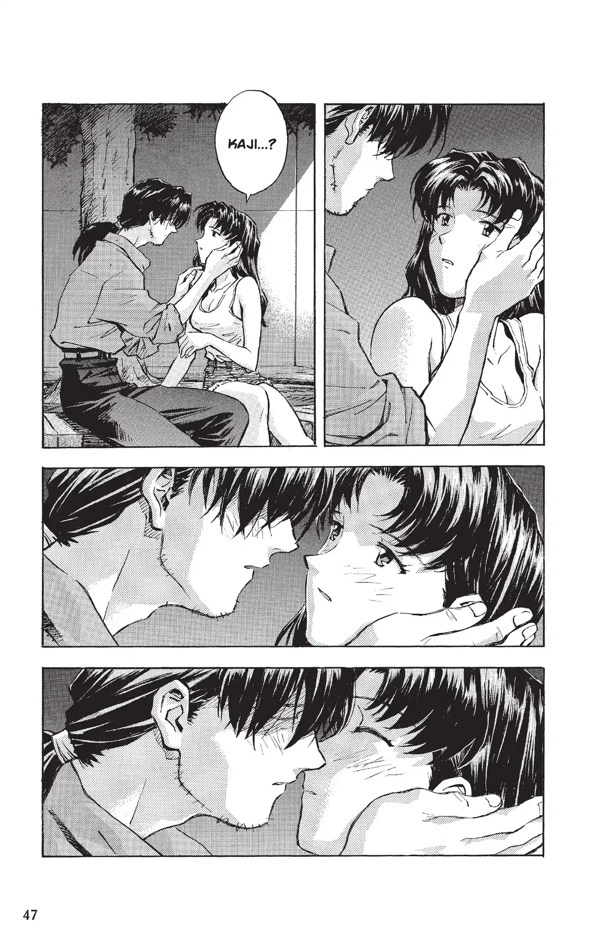 Neon Genesis Evangelion Volume 5 page 46