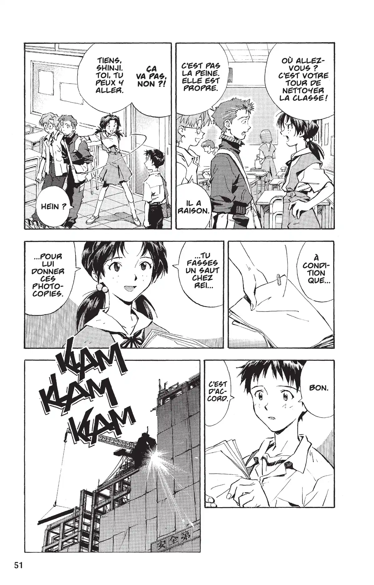 Neon Genesis Evangelion Volume 5 page 50