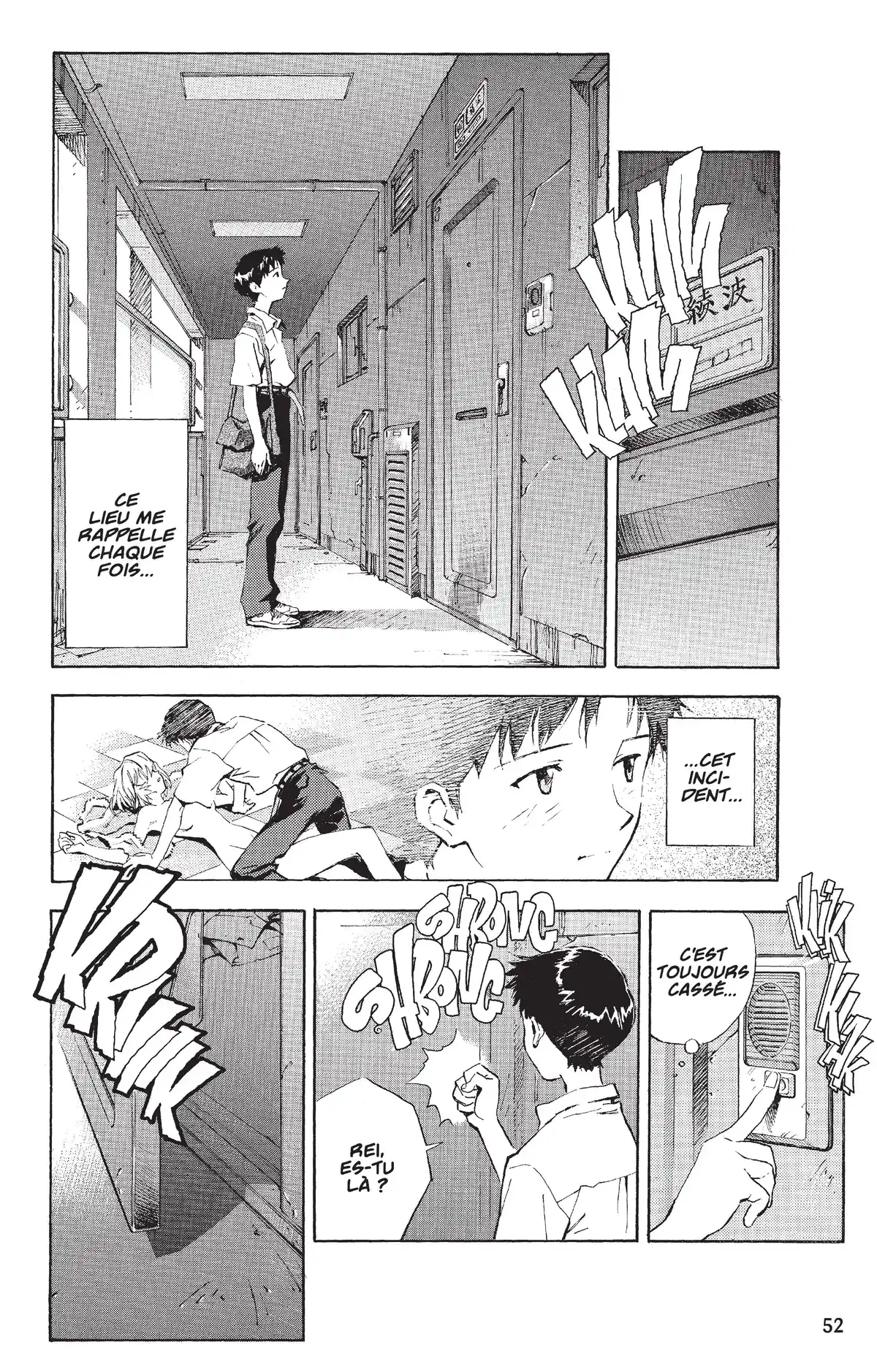 Neon Genesis Evangelion Volume 5 page 51