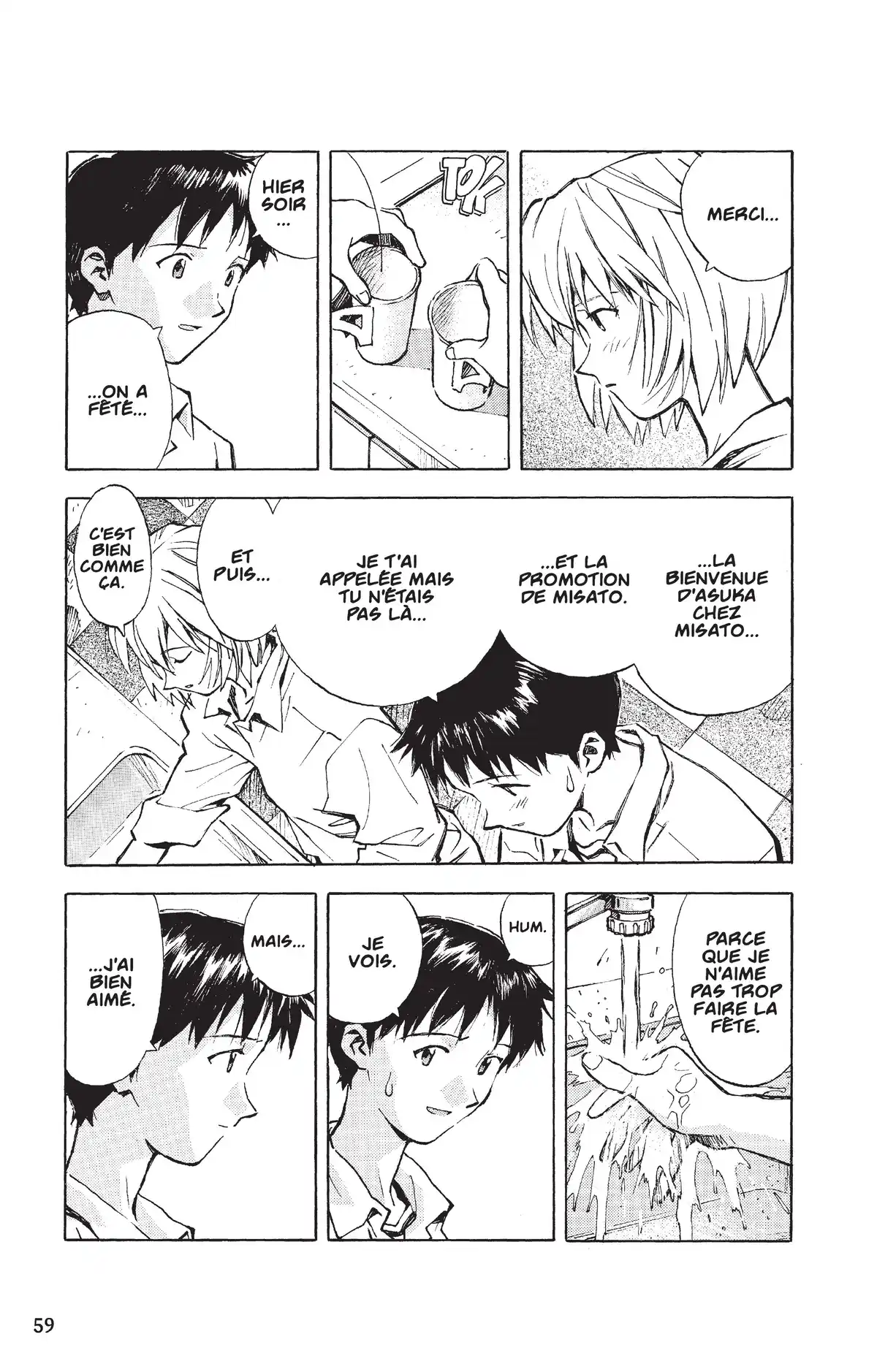 Neon Genesis Evangelion Volume 5 page 58
