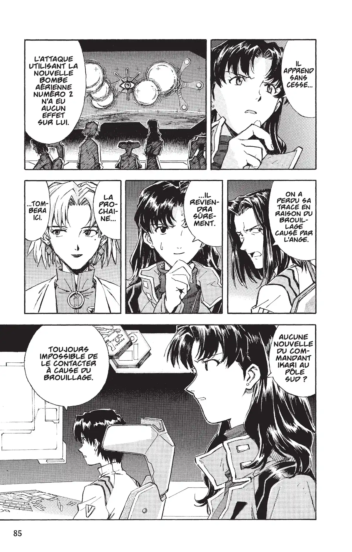 Neon Genesis Evangelion Volume 5 page 83