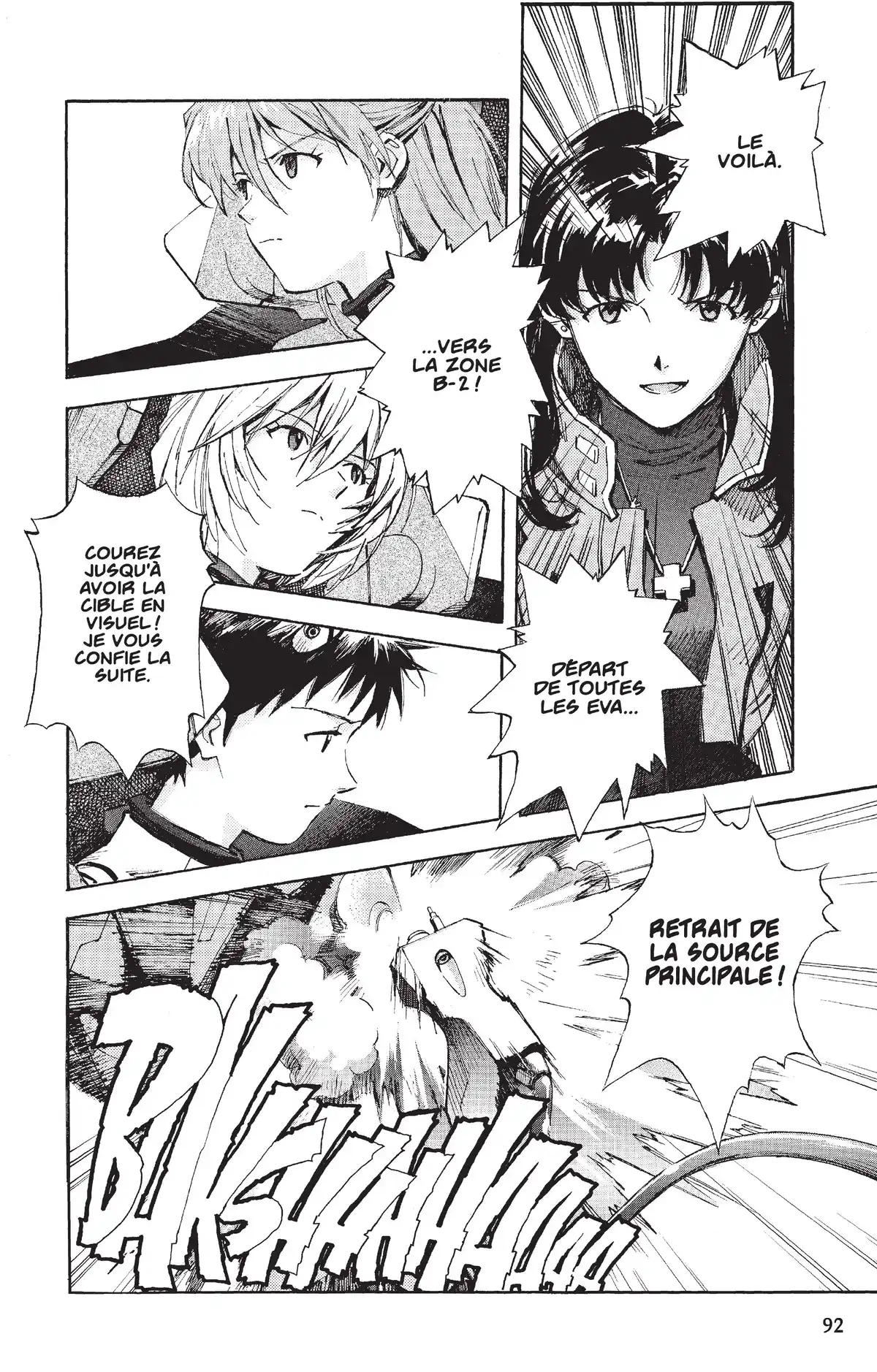 Neon Genesis Evangelion Volume 5 page 90