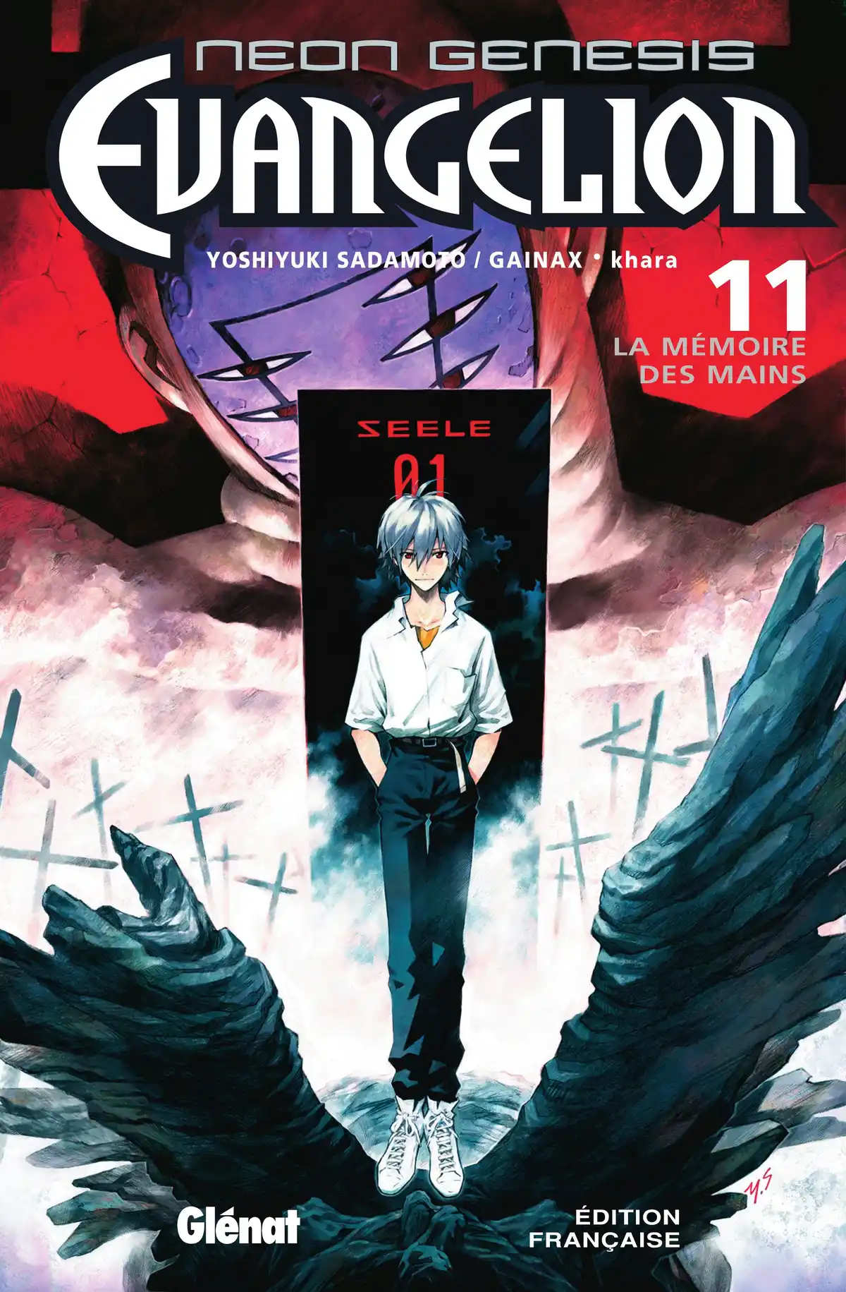 Neon Genesis Evangelion Volume 11 page 1