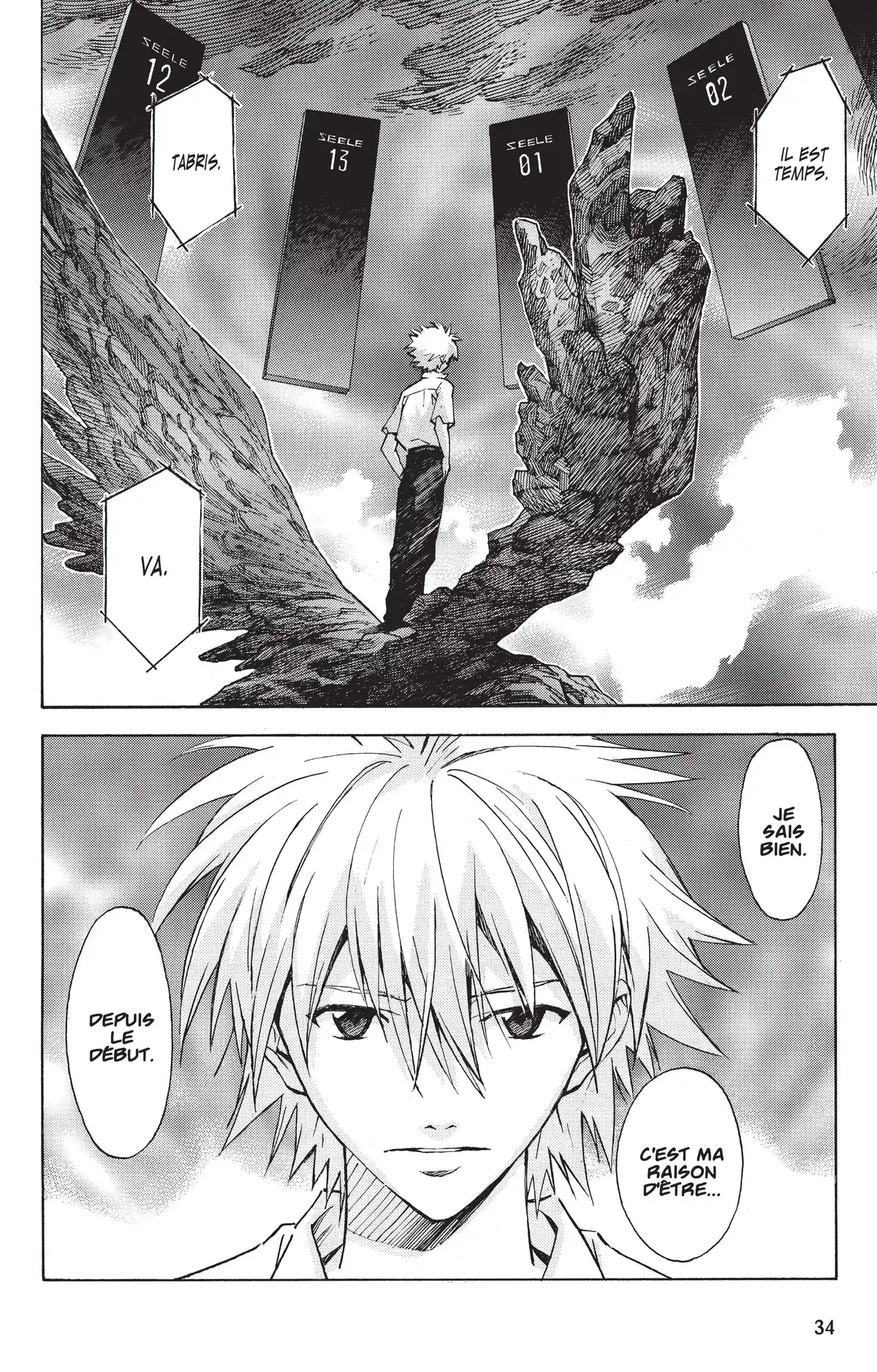 Neon Genesis Evangelion Volume 11 page 33