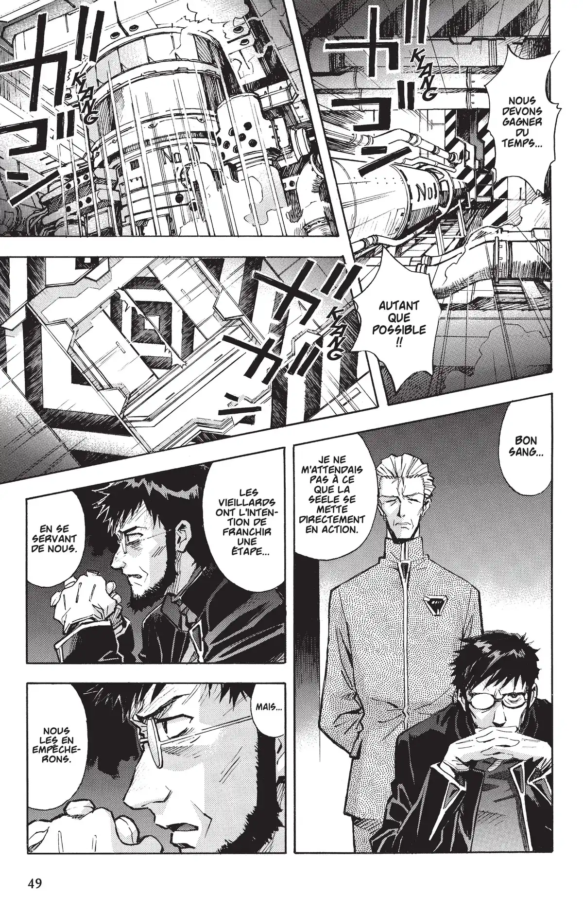 Neon Genesis Evangelion Volume 11 page 48