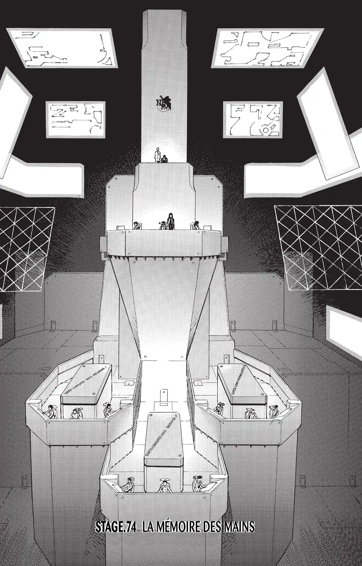 Neon Genesis Evangelion Volume 11 page 90