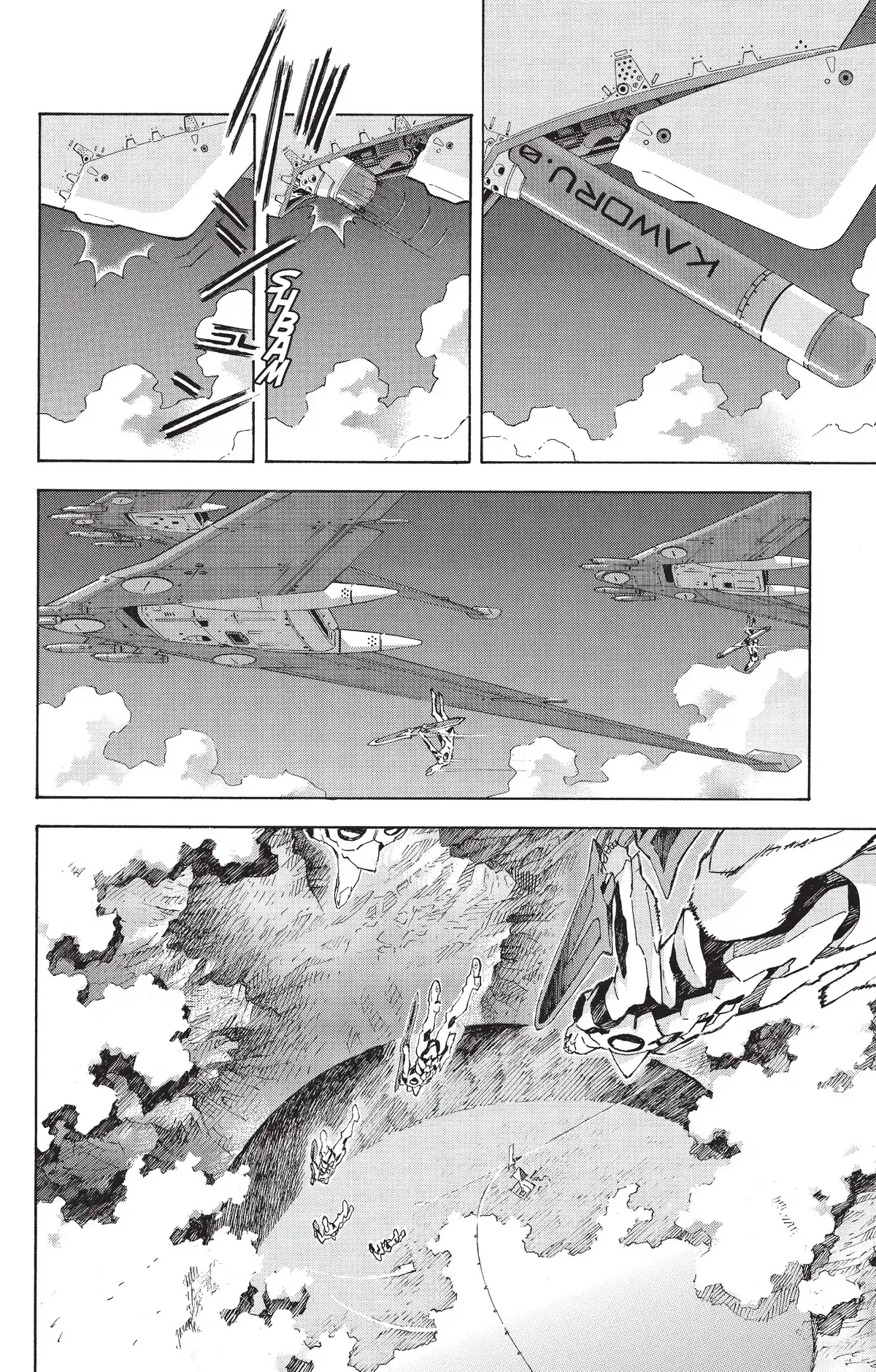 Neon Genesis Evangelion Volume 12 page 123