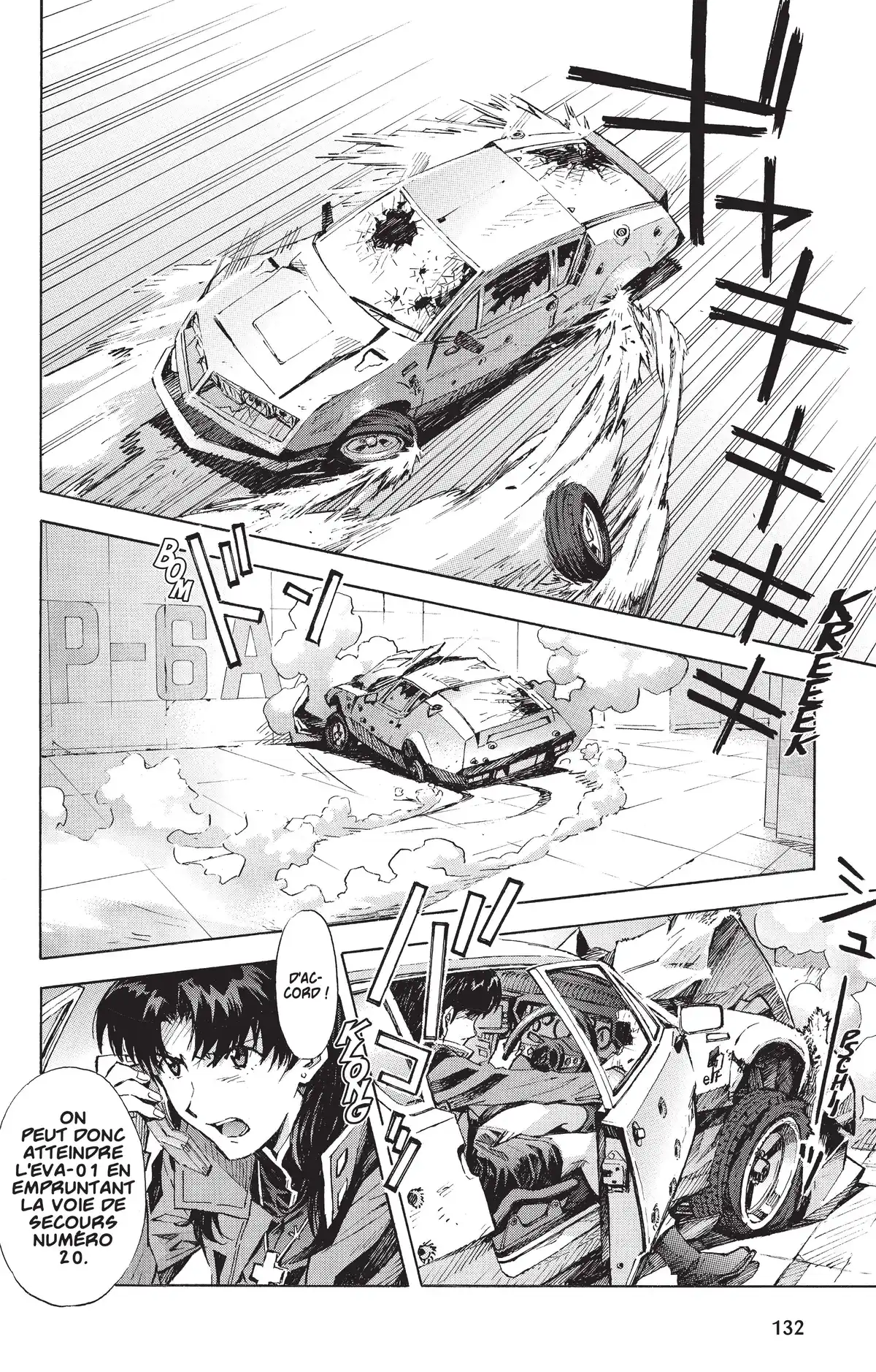 Neon Genesis Evangelion Volume 12 page 130