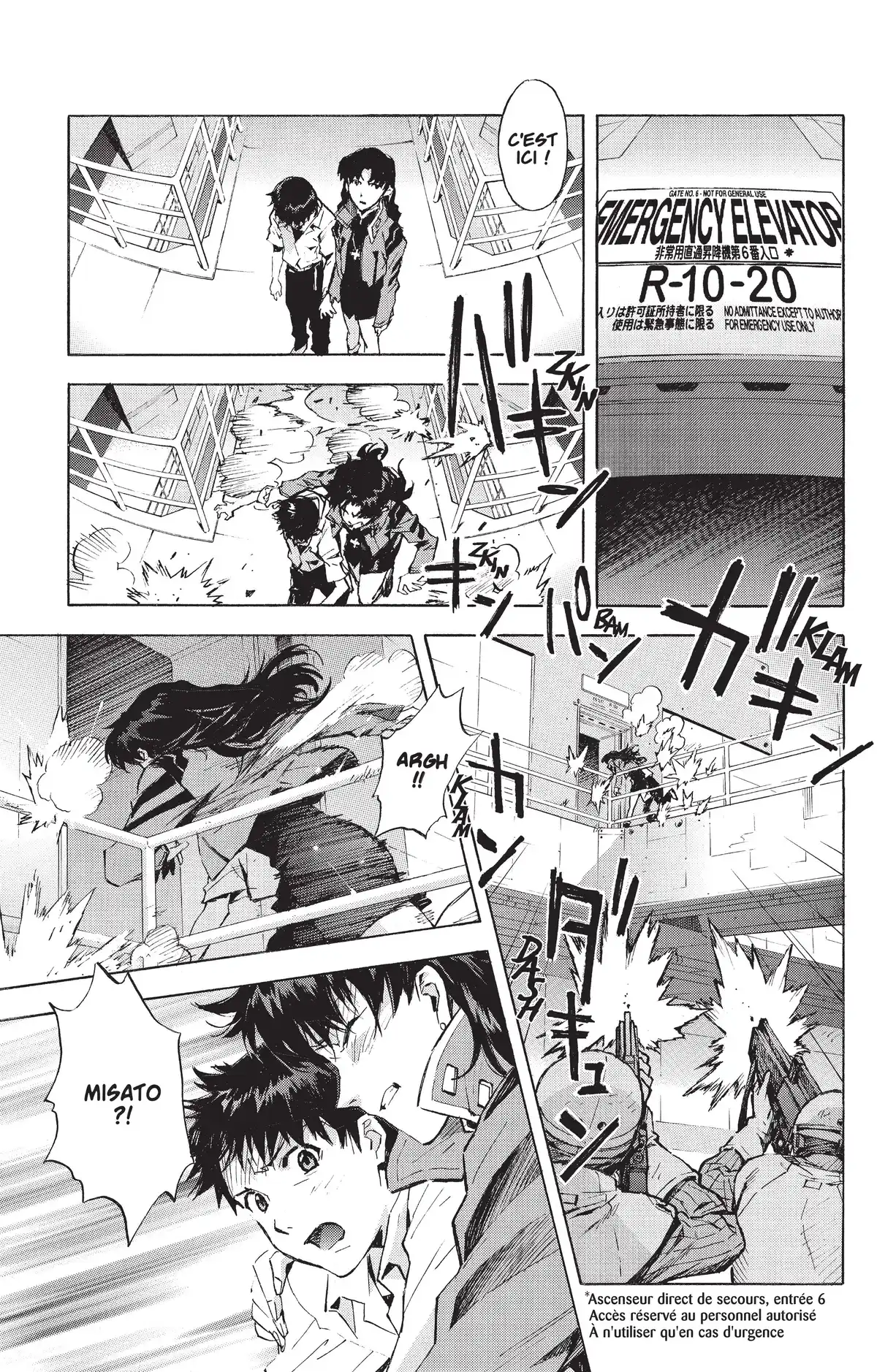 Neon Genesis Evangelion Volume 12 page 139