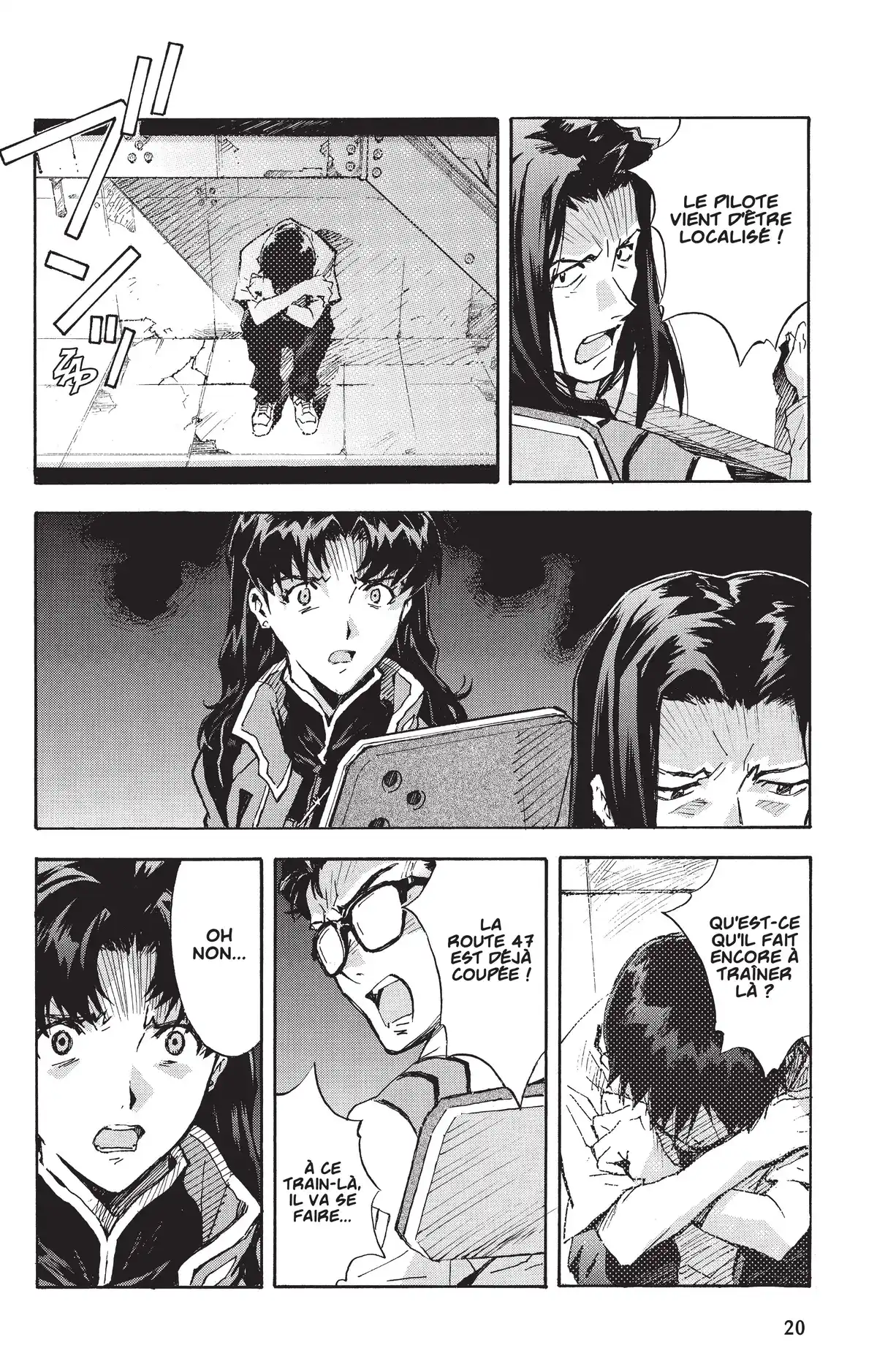 Neon Genesis Evangelion Volume 12 page 20