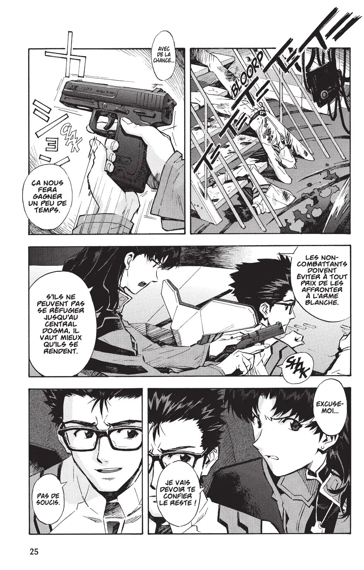 Neon Genesis Evangelion Volume 12 page 25