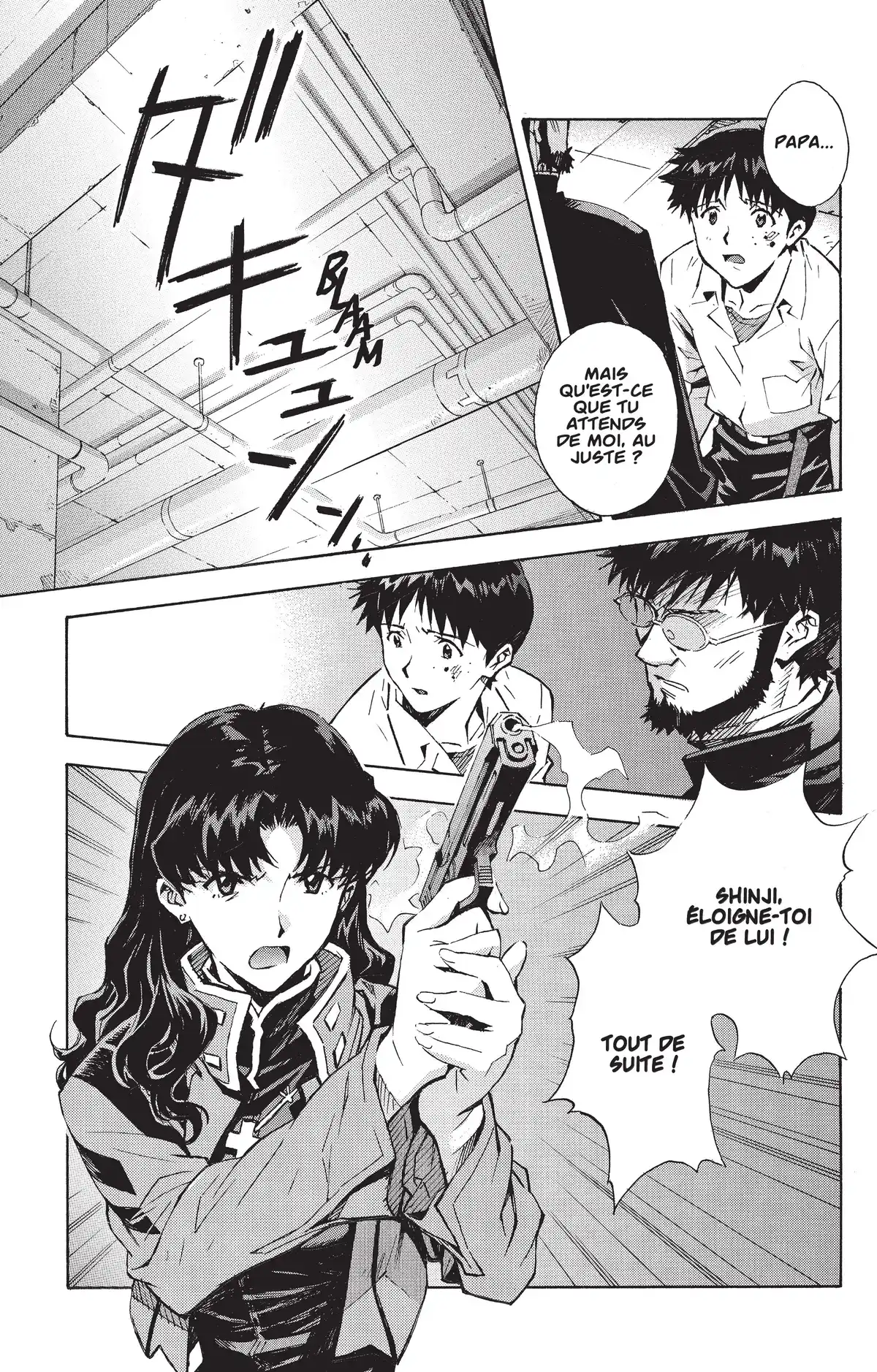 Neon Genesis Evangelion Volume 12 page 47