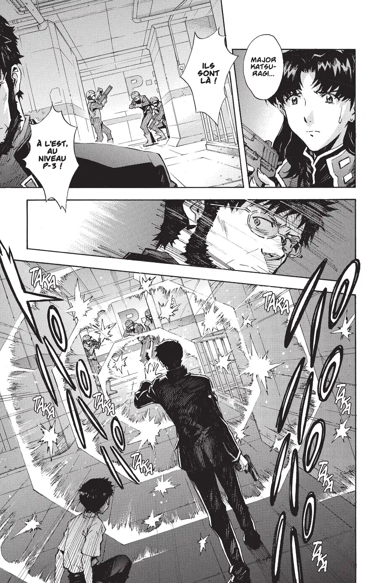 Neon Genesis Evangelion Volume 12 page 49