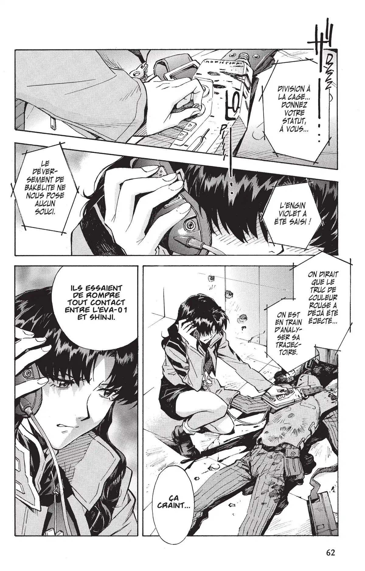 Neon Genesis Evangelion Volume 12 page 62