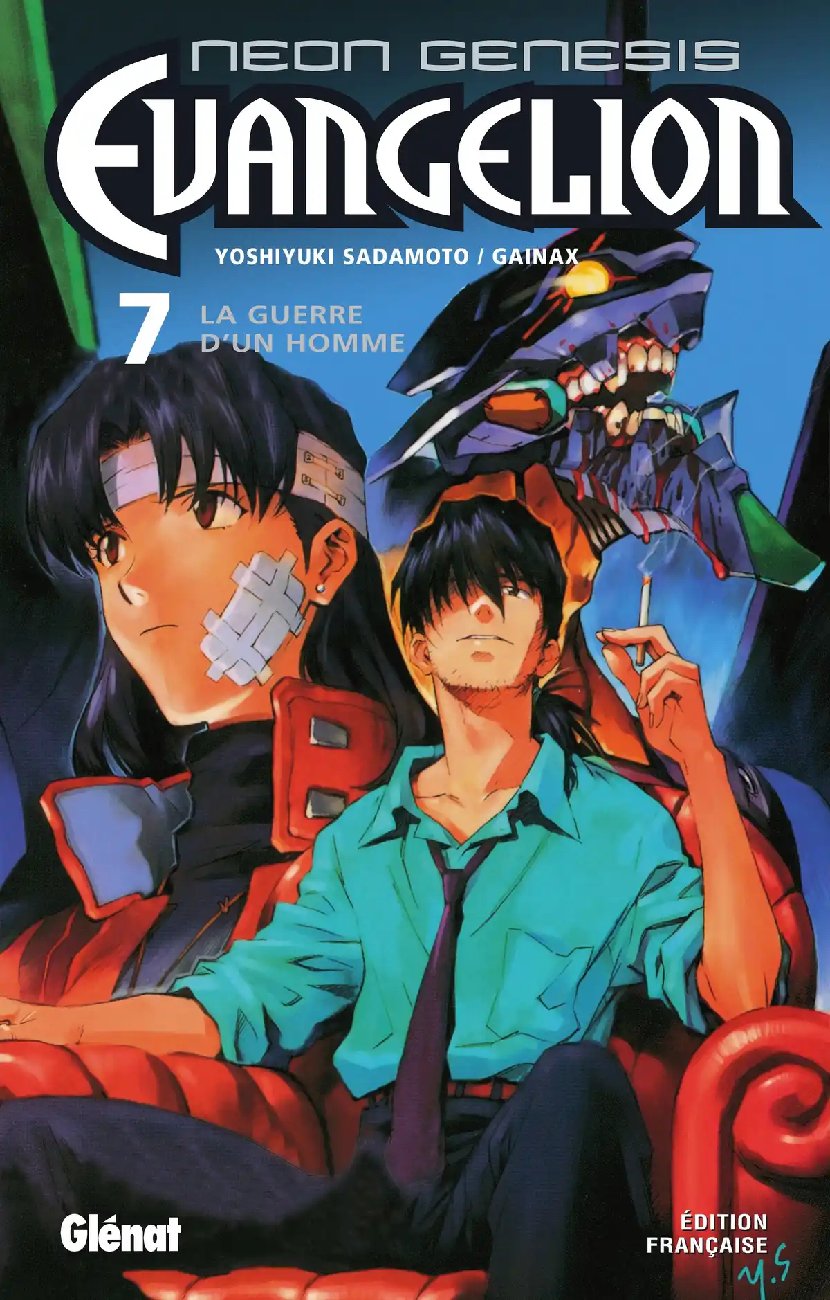 Neon Genesis Evangelion Volume 7 page 1