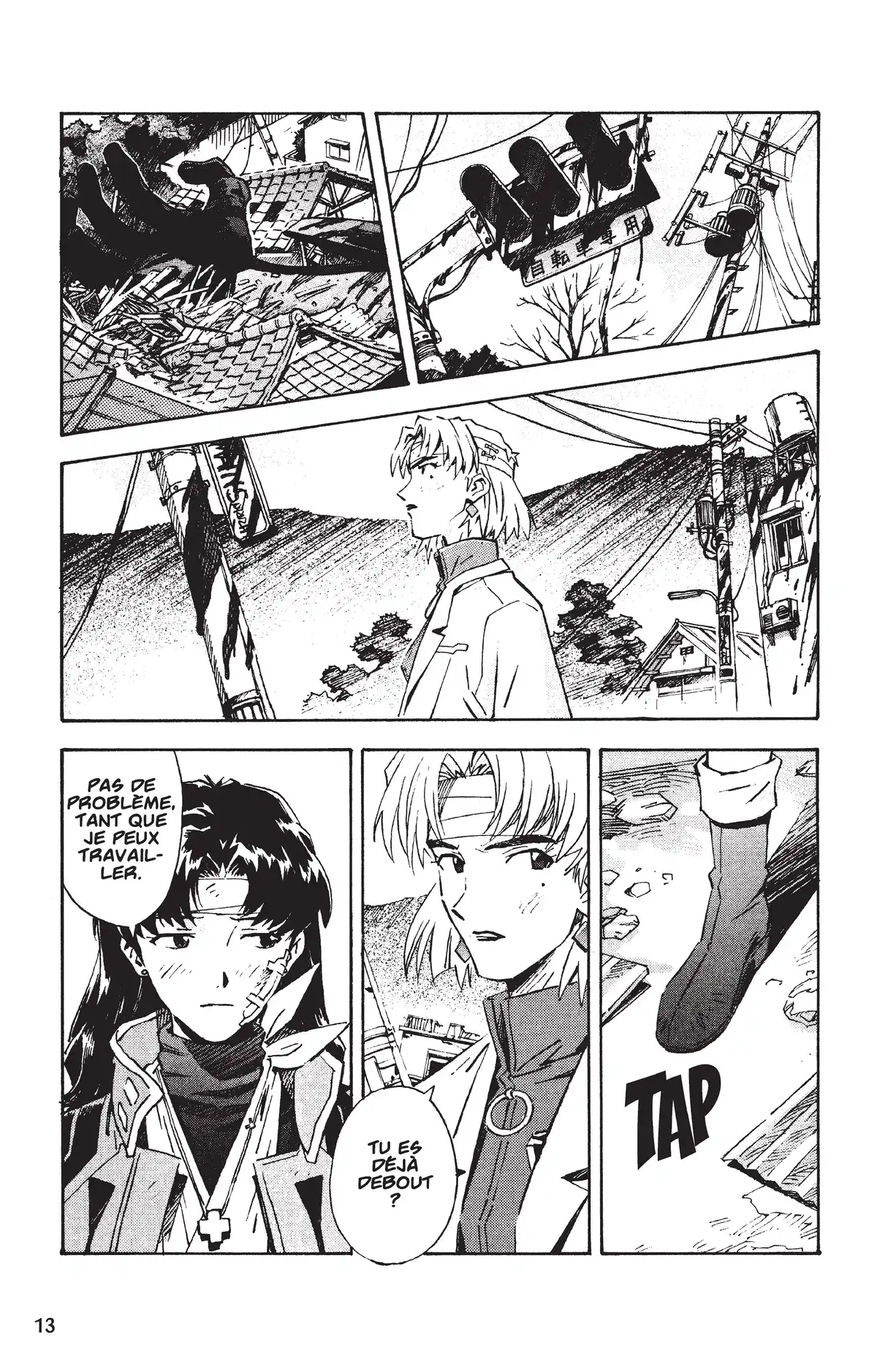 Neon Genesis Evangelion Volume 7 page 13