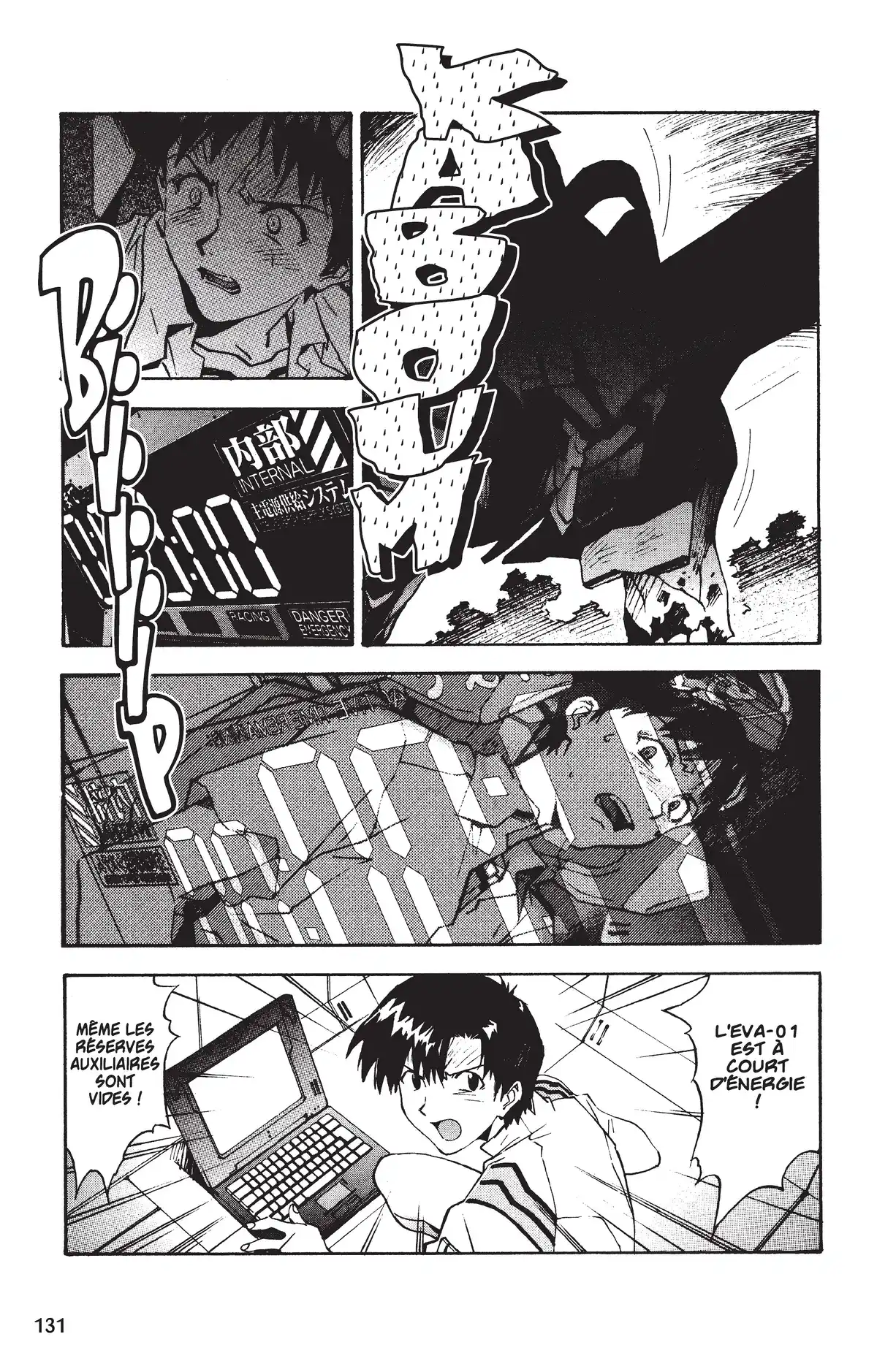 Neon Genesis Evangelion Volume 7 page 130