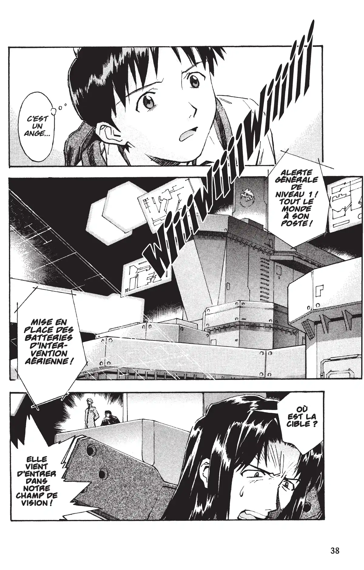 Neon Genesis Evangelion Volume 7 page 38