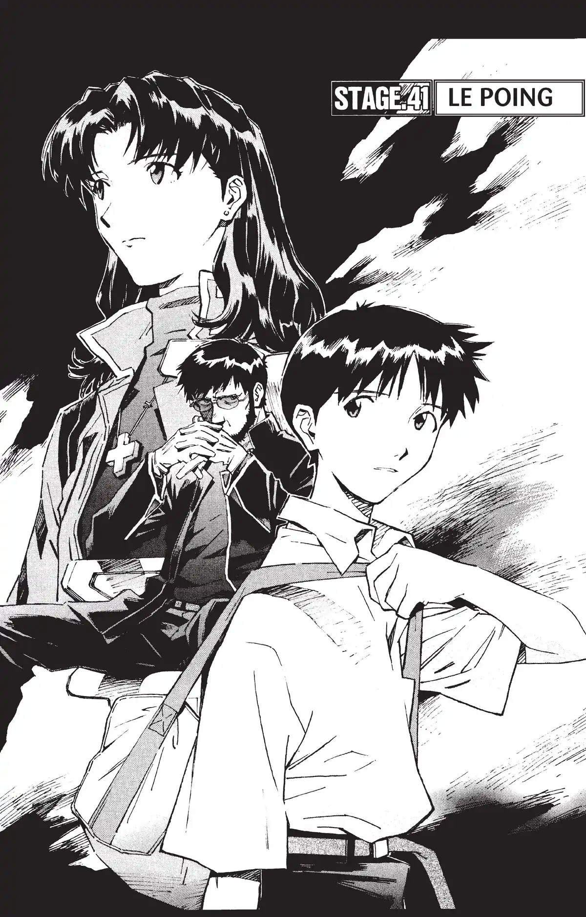 Neon Genesis Evangelion Volume 7 page 7