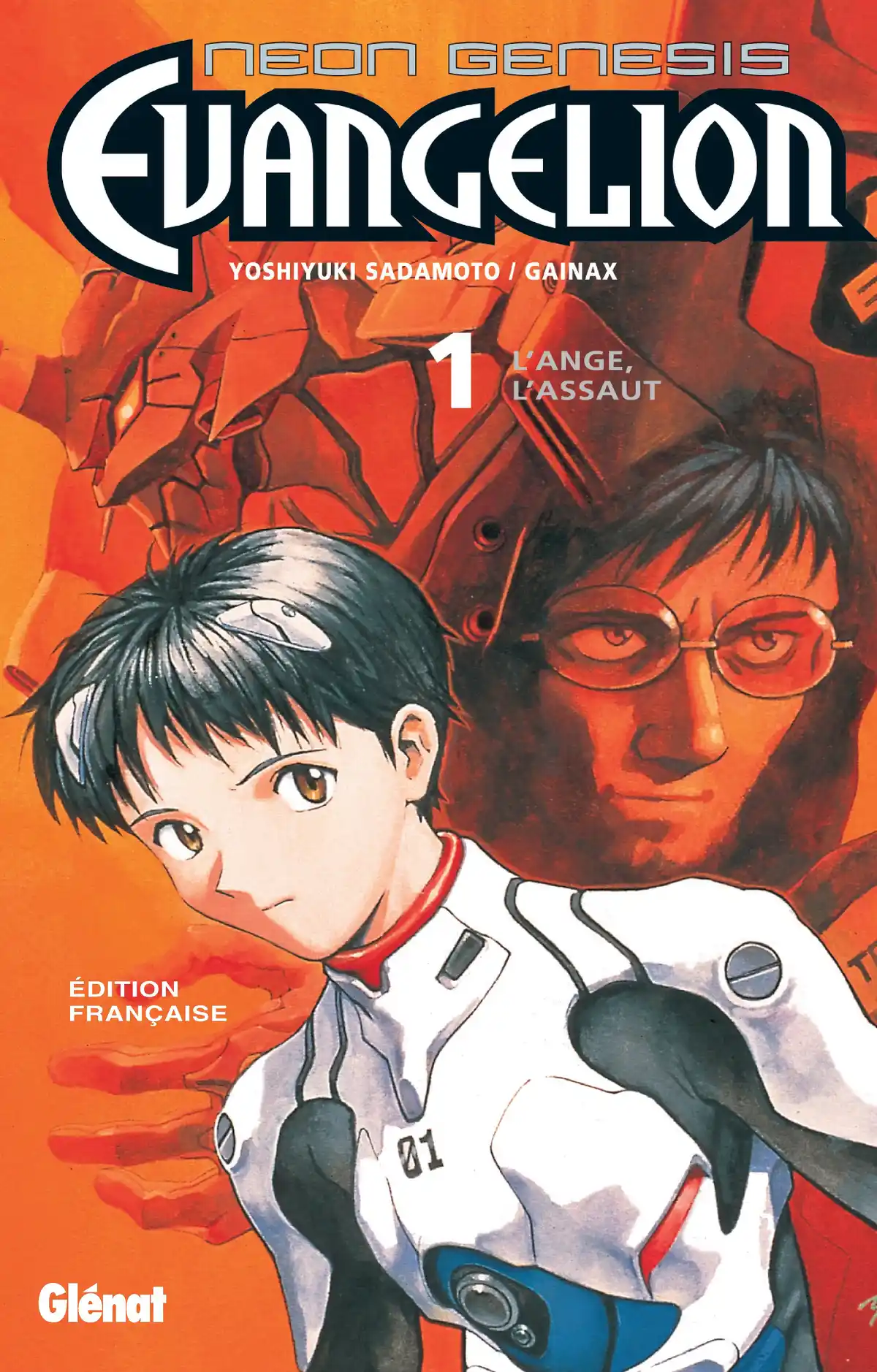 Neon Genesis Evangelion Volume 1 page 1