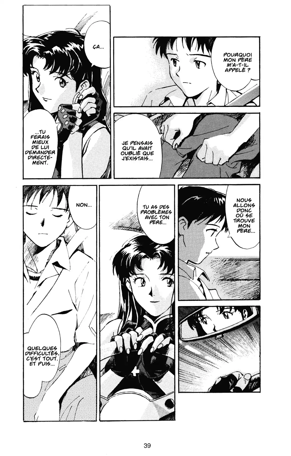 Neon Genesis Evangelion Volume 1 page 38